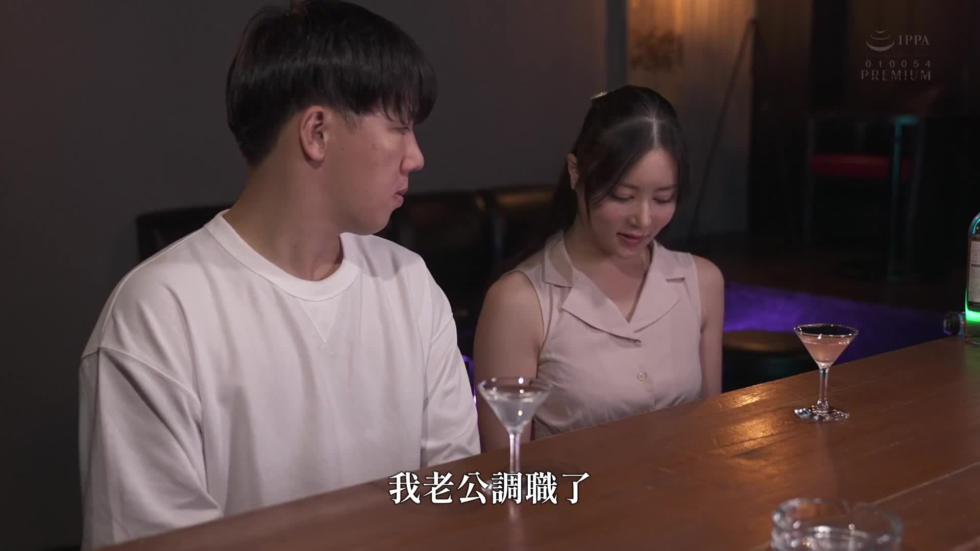 巨尻诱惑下，与无法满足的人妻进行快速后背中出不伦的我。白峰美羽 - AV大平台-中文字幕,成人影片,AV,国产,线上看