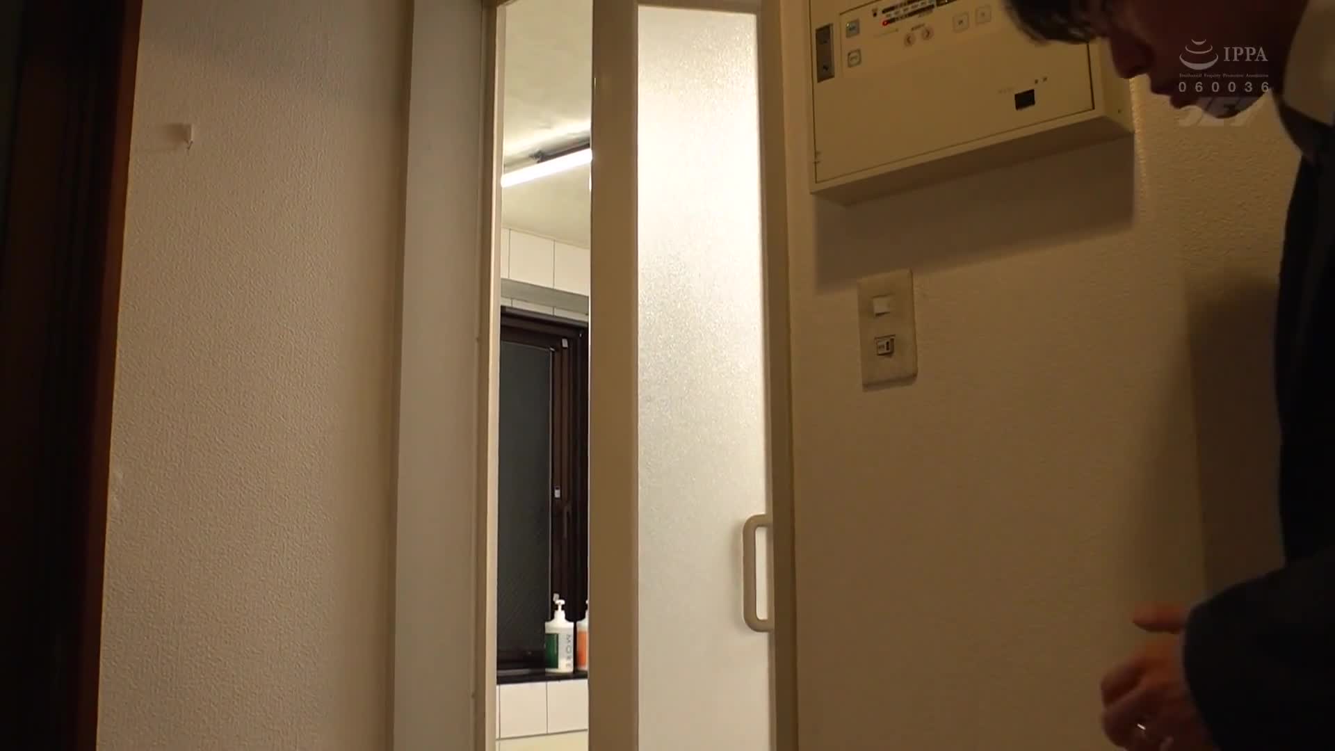 偷窥到妻子母亲洗澡后，看到勃起的巨根，妻子母亲偷偷帮我疗愈… 宇佐美翠 - AV大平台-中文字幕,成人影片,AV,国产,线上看