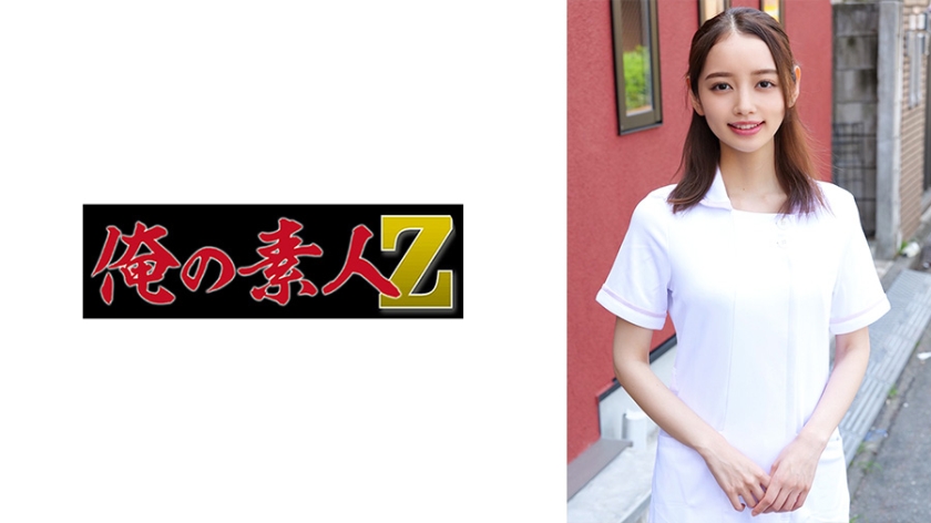 230ORECO-966康娜小姐 - AV大平台-中文字幕,成人影片,AV,国产,线上看