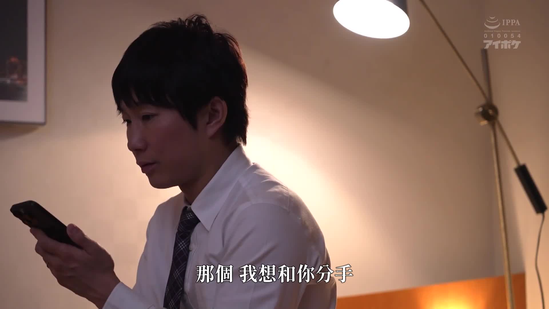 [VIP会员点播]  <退房前的快速性爱> 我最后勾引了来整理床铺的漂亮已婚酒店工作人员…关上门后，客人和工作人员是男人和女人…「显然，她性生活受挫了。」古川穗花 - AV大平台-中文字幕,成人影片,AV,国产,线上看