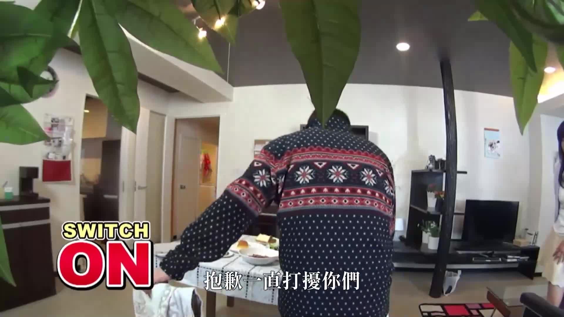 [VIP会员点播]  袭击！ Big Bang Rotor Kai：暗中拜访已婚 AV 女优的家，真正的丈夫也在场！当他偷偷地用 Big Bang Vibrator 玩乐时，他的妻子的性欲被点燃了，他们最终在入口处秘密地进行了激情的亲吻和做爱！潮！ 4. KAORI - AV大平台-中文字幕,成人影片,AV,国产,线上看