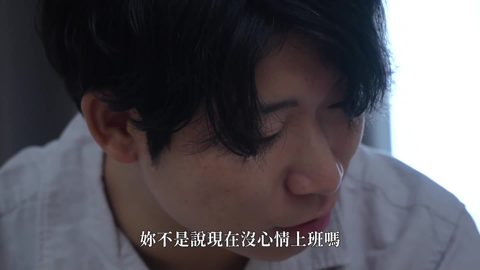 借款/浪费/破产 令和哀歌：女人、眼泪、性爱 - AV大平台-中文字幕,成人影片,AV,国产,线上看