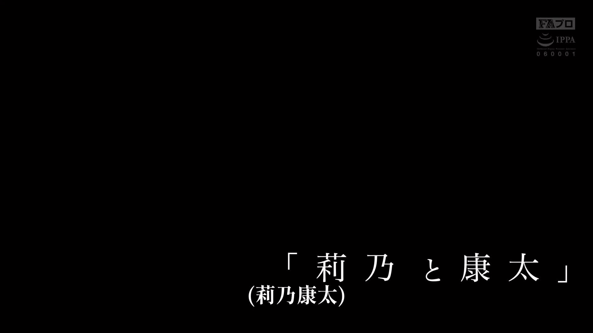 借款/浪费/破产 令和哀歌：女人、眼泪、性爱 - AV大平台-中文字幕,成人影片,AV,国产,线上看
