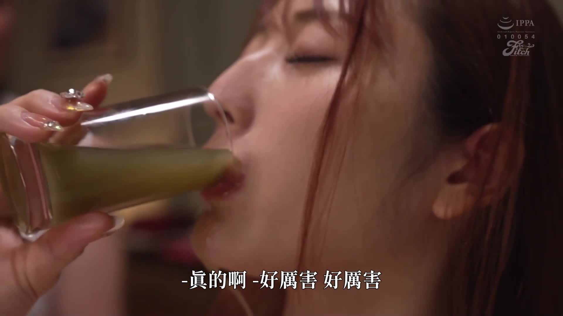 老爸轮●！ ！媚药浓缩精液中出25连发NTR 自豪的巨乳妻子被搬到新居后，被被媚药使疯狂的村民侵犯了…… 菊乃兰 - AV大平台-中文字幕,成人影片,AV,国产,线上看