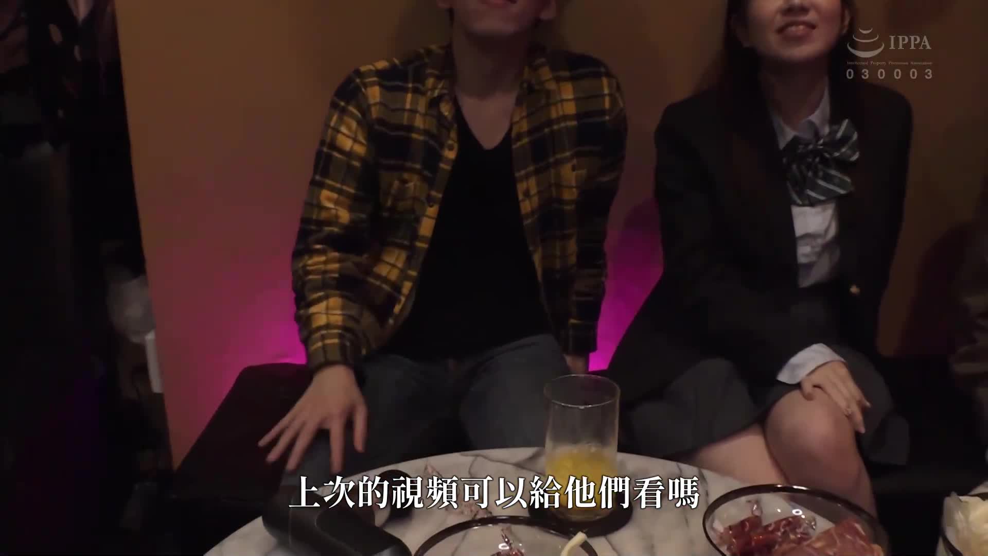 新制服相机星野堇 - AV大平台-中文字幕,成人影片,AV,国产,线上看