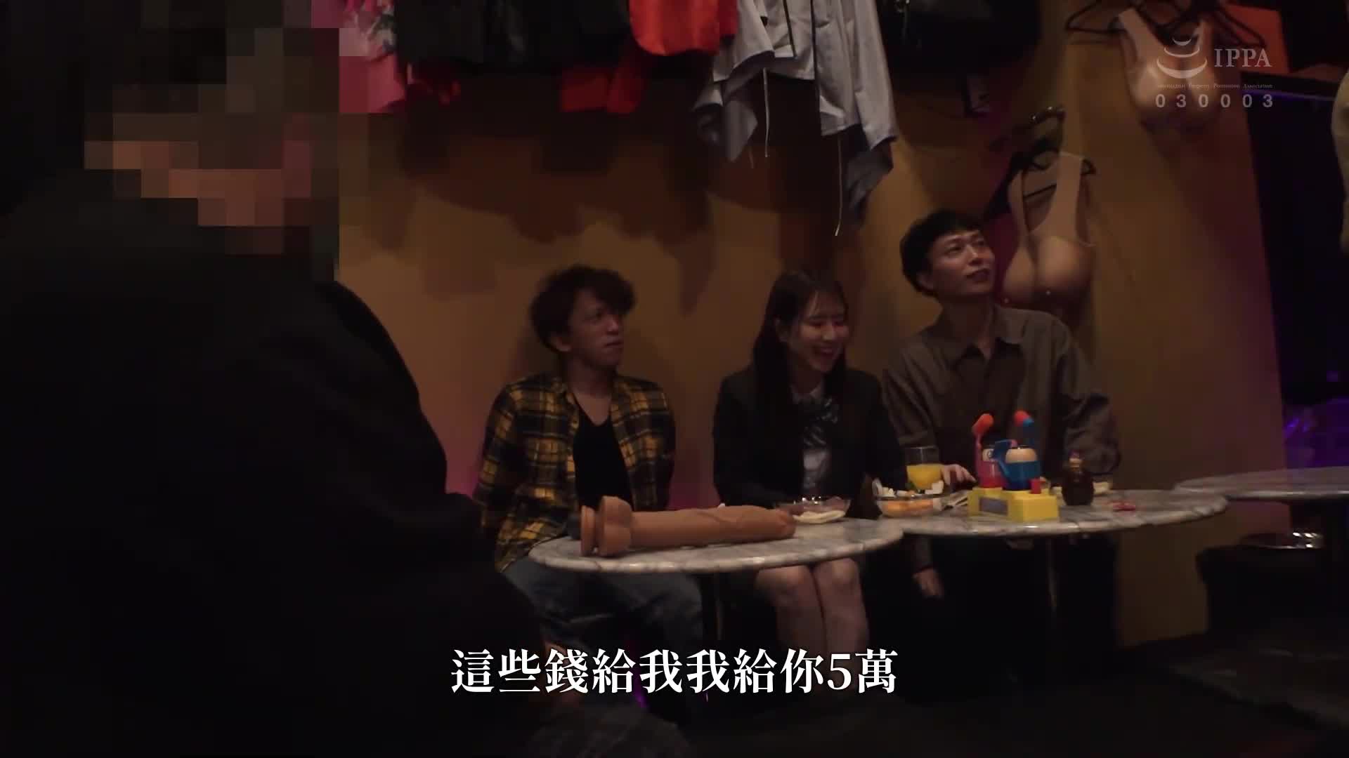 新制服相机星野堇 - AV大平台-中文字幕,成人影片,AV,国产,线上看