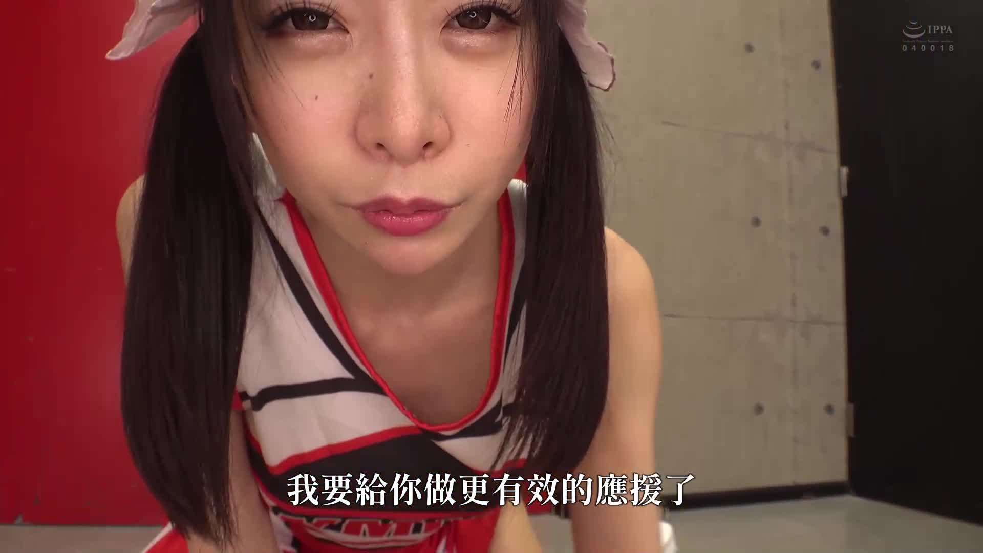 小恶魔挑逗美少女 雏乃由奈 - AV大平台-中文字幕,成人影片,AV,国产,线上看
