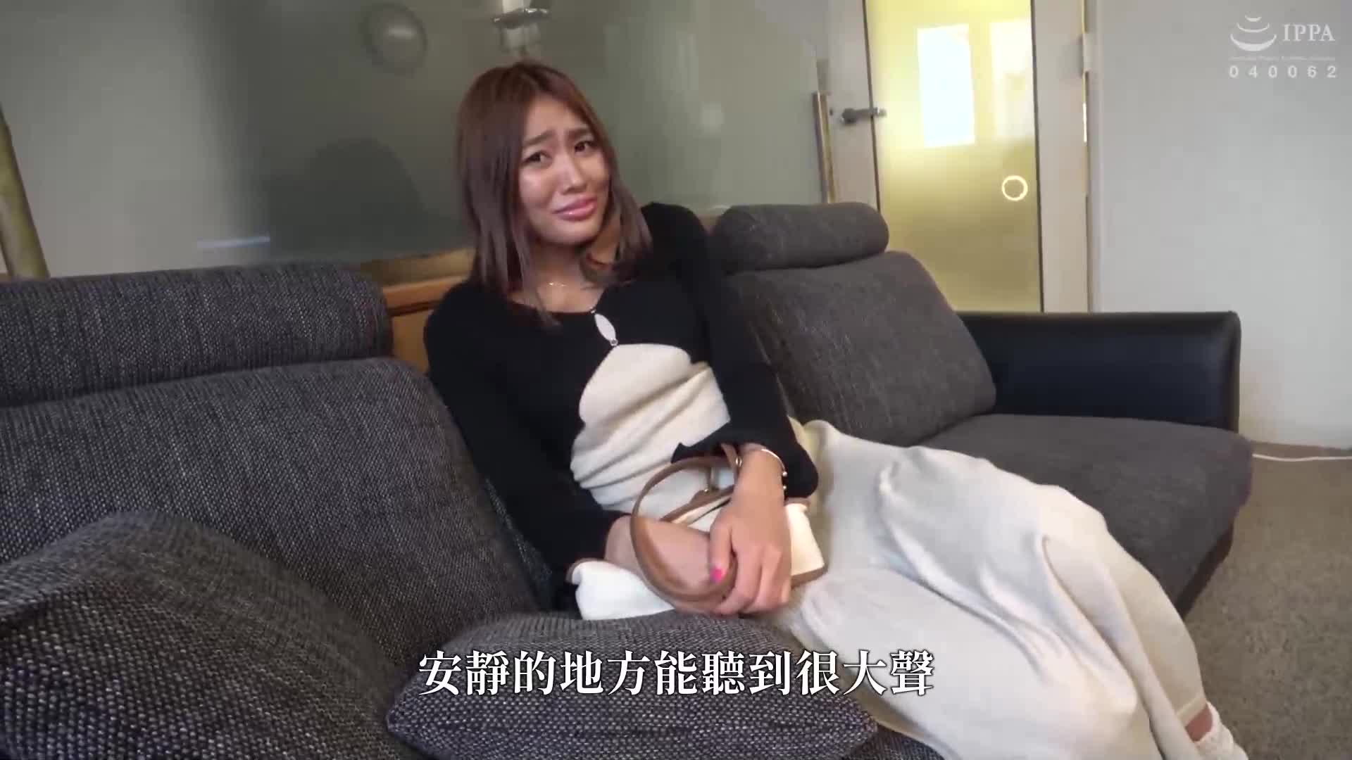 尤娜（30岁）业余爱玩・业余宠物・业余・巨乳・G罩杯・性伴侣・放尿・小便失禁・户外・羞耻・玩具・角色扮演・自拍 - AV大平台-中文字幕,成人影片,AV,国产,线上看