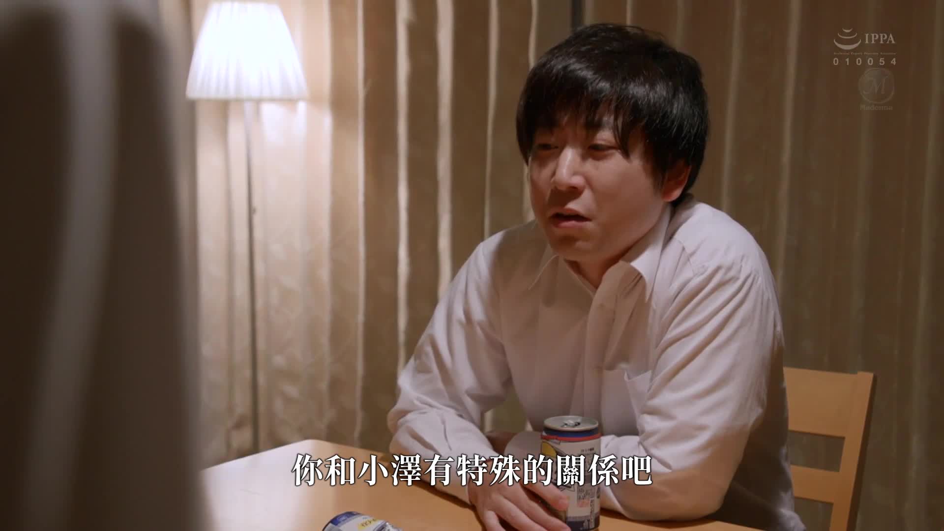 人妻秘书、汗和接吻充满的社长办公室中出性交。所有社长梦寐以求的情妇秘书的理想国度。栗山莉绪 - AV大平台-中文字幕,成人影片,AV,国产,线上看