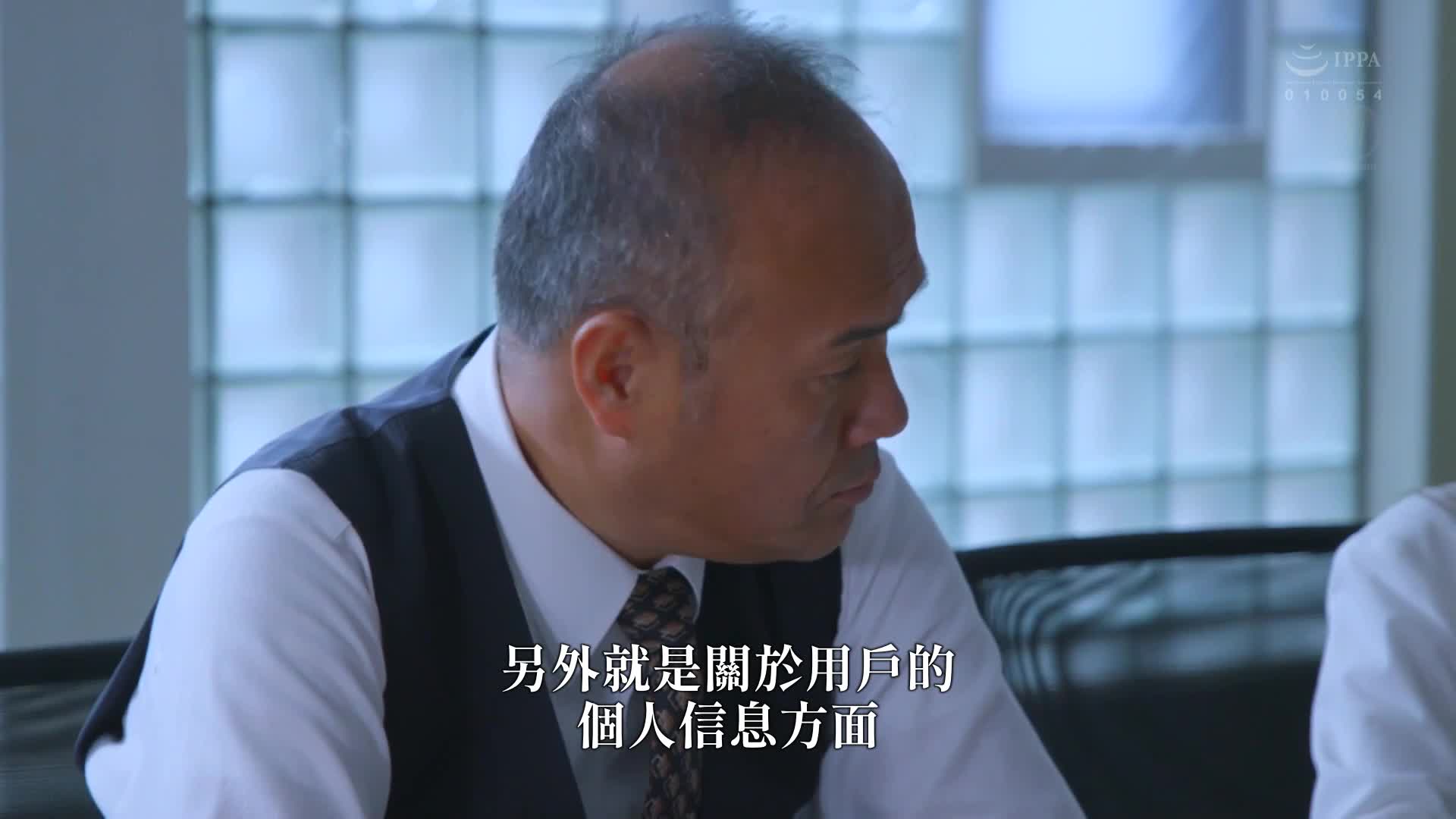 人妻秘书、汗和接吻充满的社长办公室中出性交。所有社长梦寐以求的情妇秘书的理想国度。栗山莉绪 - AV大平台-中文字幕,成人影片,AV,国产,线上看