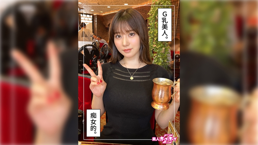 420HOI-291某日(23) - AV大平台-中文字幕,成人影片,AV,国产,线上看