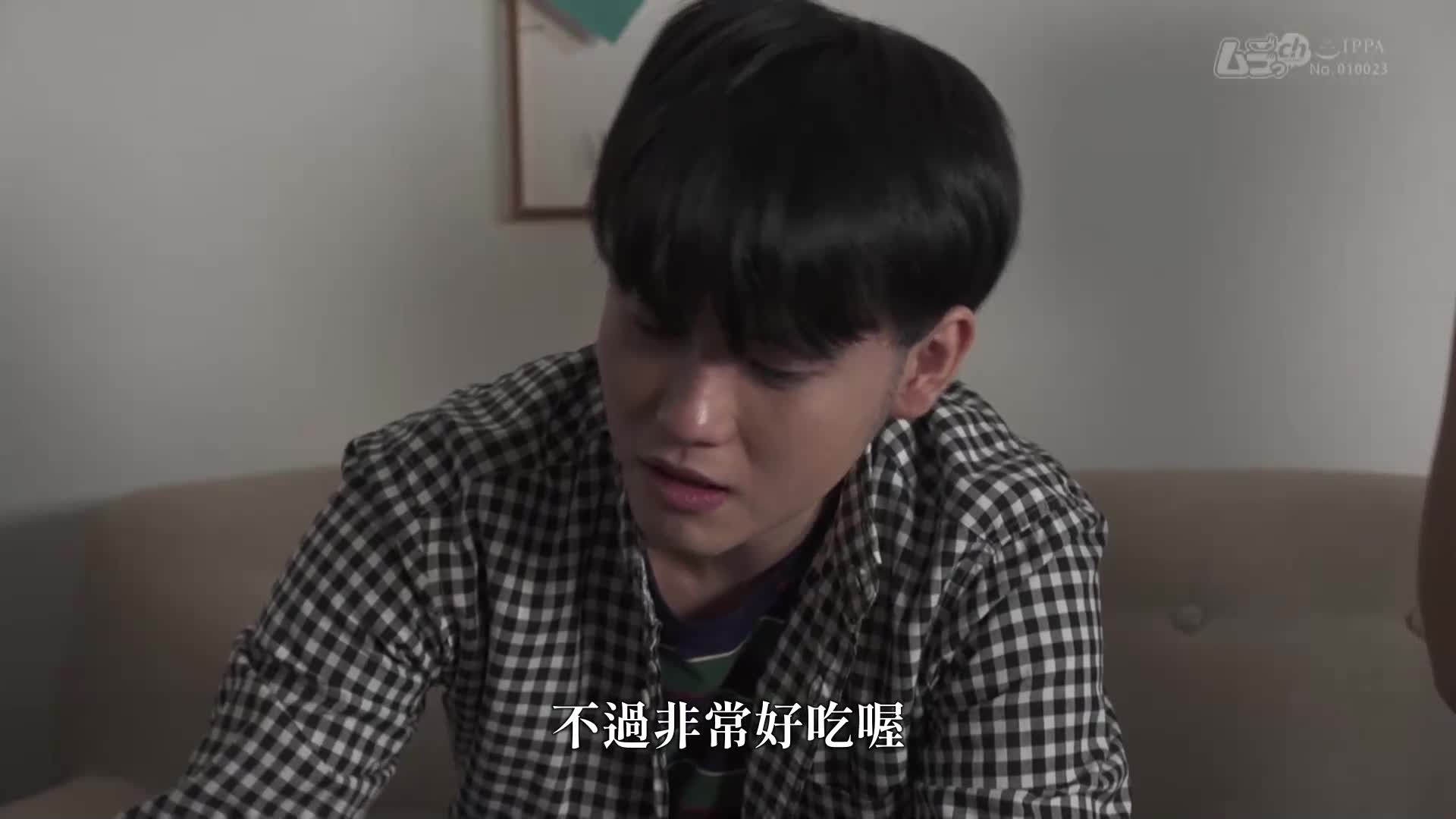 康复～治愈微笑～ - AV大平台-中文字幕,成人影片,AV,国产,线上看