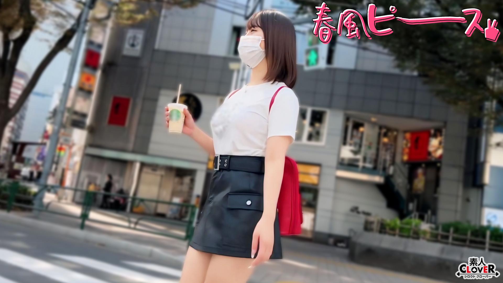 STCV-561量产可爱的二十岁女孩 - AV大平台-中文字幕,成人影片,AV,国产,线上看