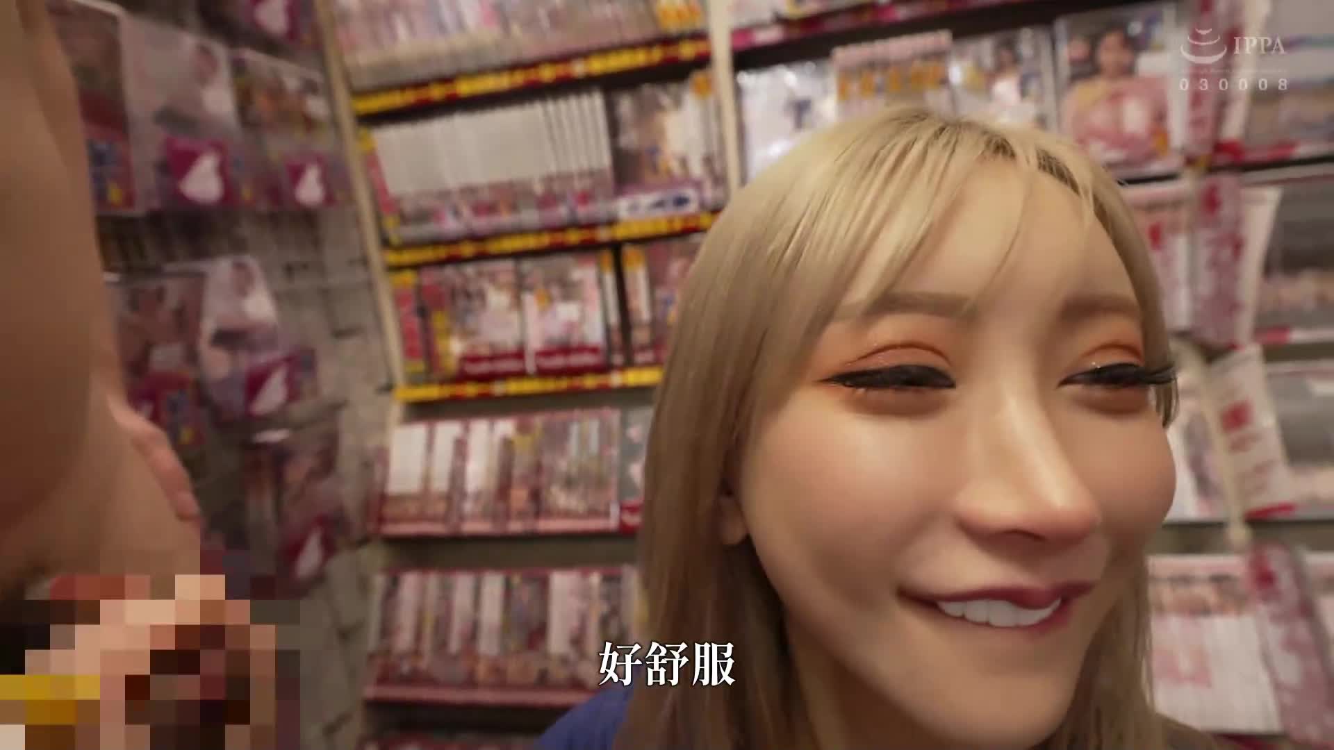 素人观察 监控 逮捕啰！痴女警察对素人男子实施性取缔，强●射精！ DVD销售店编 ＆ 一直射不停直到射满10次编 AIKA - AV大平台-中文字幕,成人影片,AV,国产,线上看