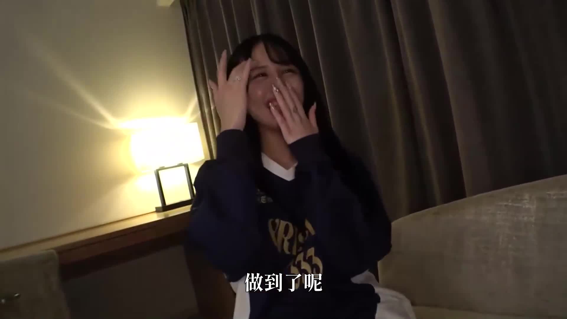 真正轻浮，初次拍摄。 2156 超级美女带着苗条的身材和丰满的巨乳巨臀，紧紧缠绕在一起，疯狂地扭动着身体！ ！用手指和口交，像鲸鱼喷射般喷出大量潮水！ ！虽然看似是个虐待狂，却用难以抵挡的双点乳头攻击的三角手淫和深喉口交打破阵线！ ！借着她修长的双腿在站立后入位的姿势中展示，以超过顶级的和雕风格疯狂呻吟、扭... - AV大平台-中文字幕,成人影片,AV,国产,线上看