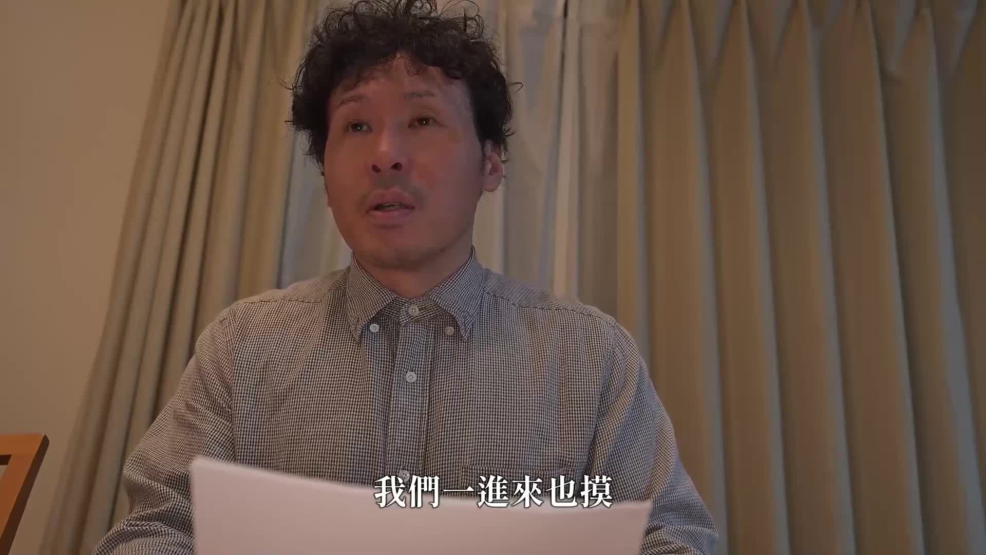 请…和我老婆做一次吧～美丽巨乳人妻的丈夫想被NTR，想看老婆被别的男人抱着射精的样子 橘内日向 - AV大平台-中文字幕,成人影片,AV,国产,线上看
