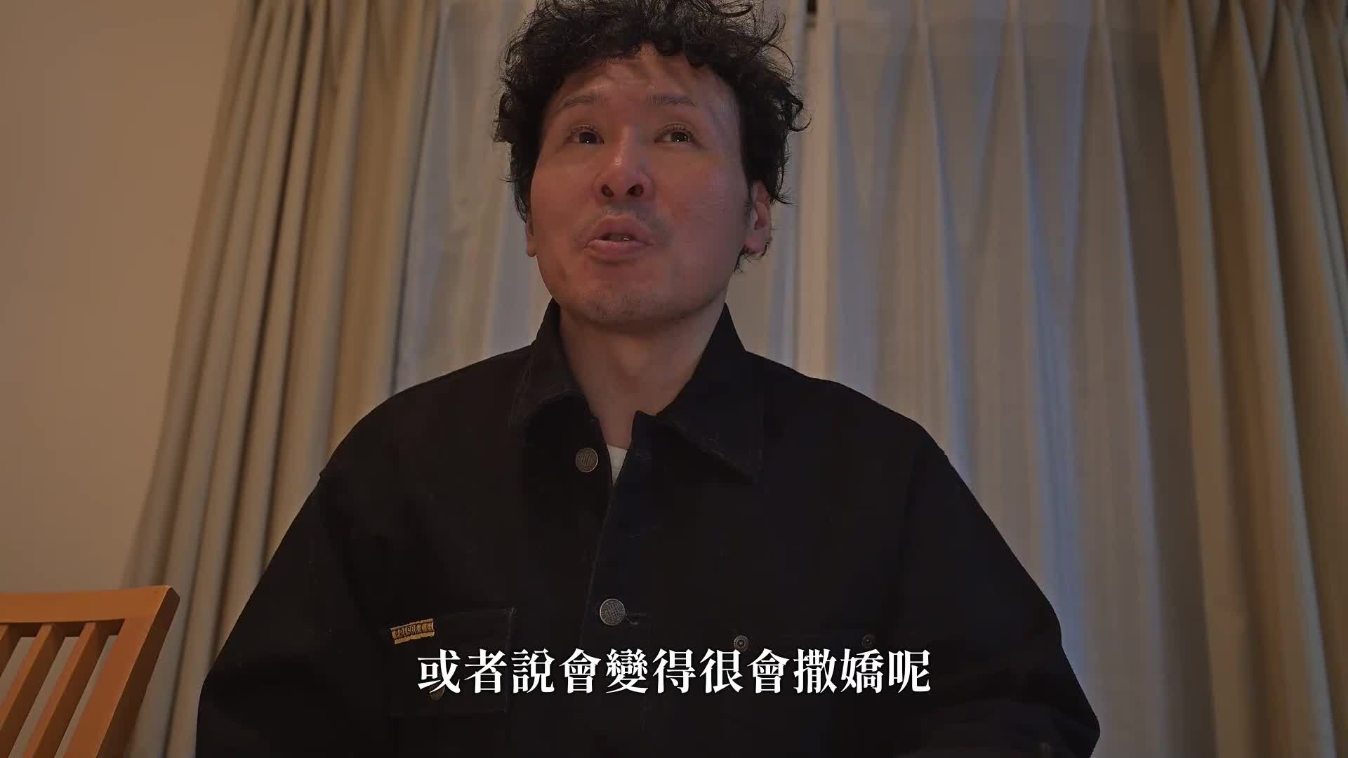请…和我老婆做一次吧～美丽巨乳人妻的丈夫想被NTR，想看老婆被别的男人抱着射精的样子 橘内日向 - AV大平台-中文字幕,成人影片,AV,国产,线上看