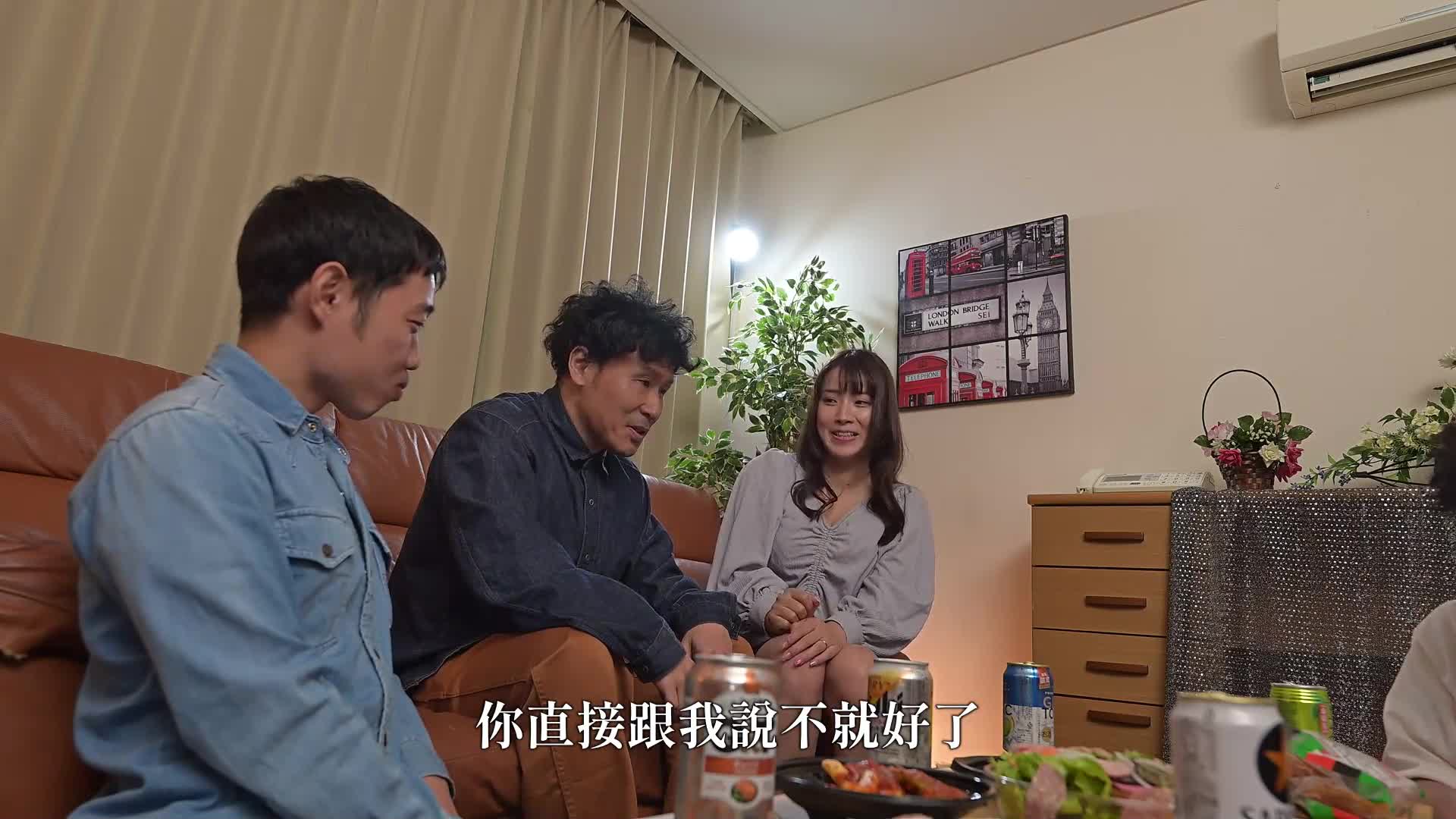 请…和我老婆做一次吧～美丽巨乳人妻的丈夫想被NTR，想看老婆被别的男人抱着射精的样子 橘内日向 - AV大平台-中文字幕,成人影片,AV,国产,线上看