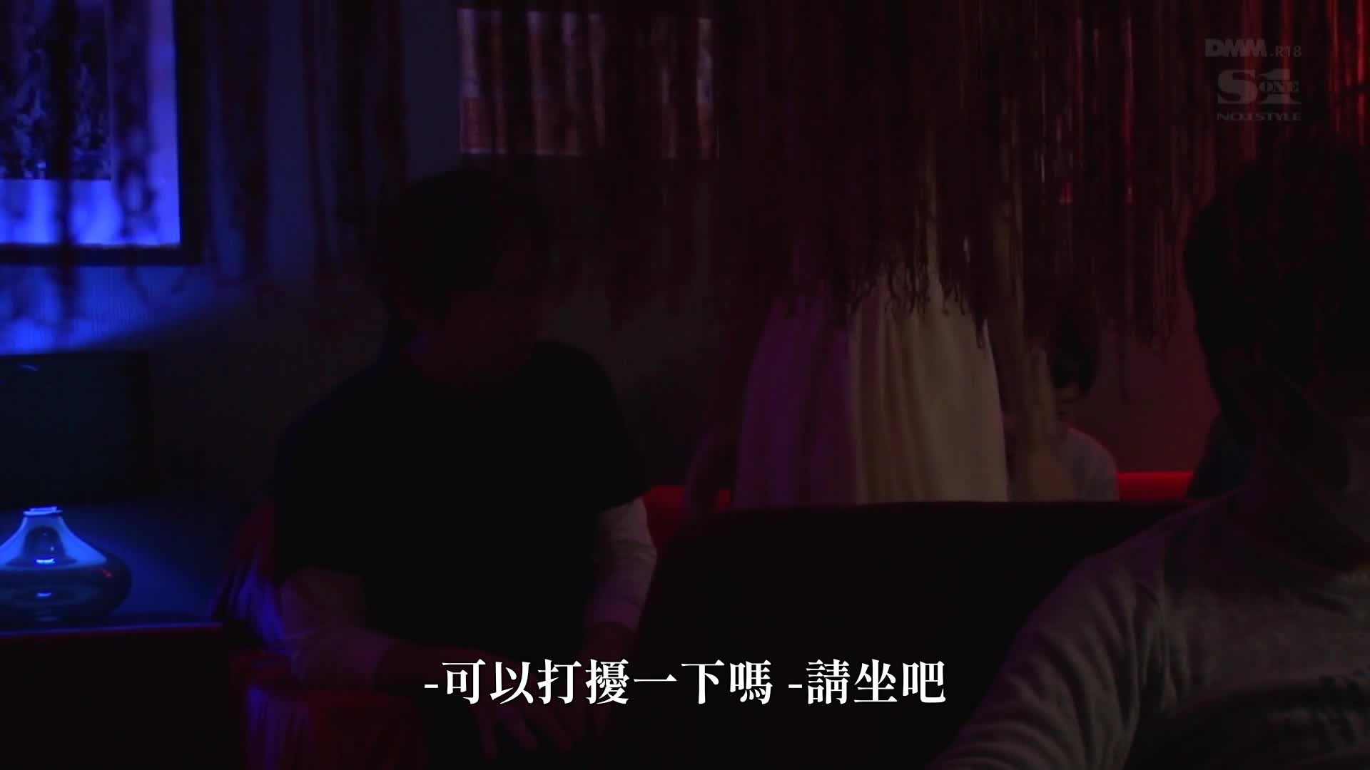 她嘴里全是精液，所有黏黏的荡妇，以及一个超级口交狂人——天使萌 - AV大平台-中文字幕,成人影片,AV,国产,线上看