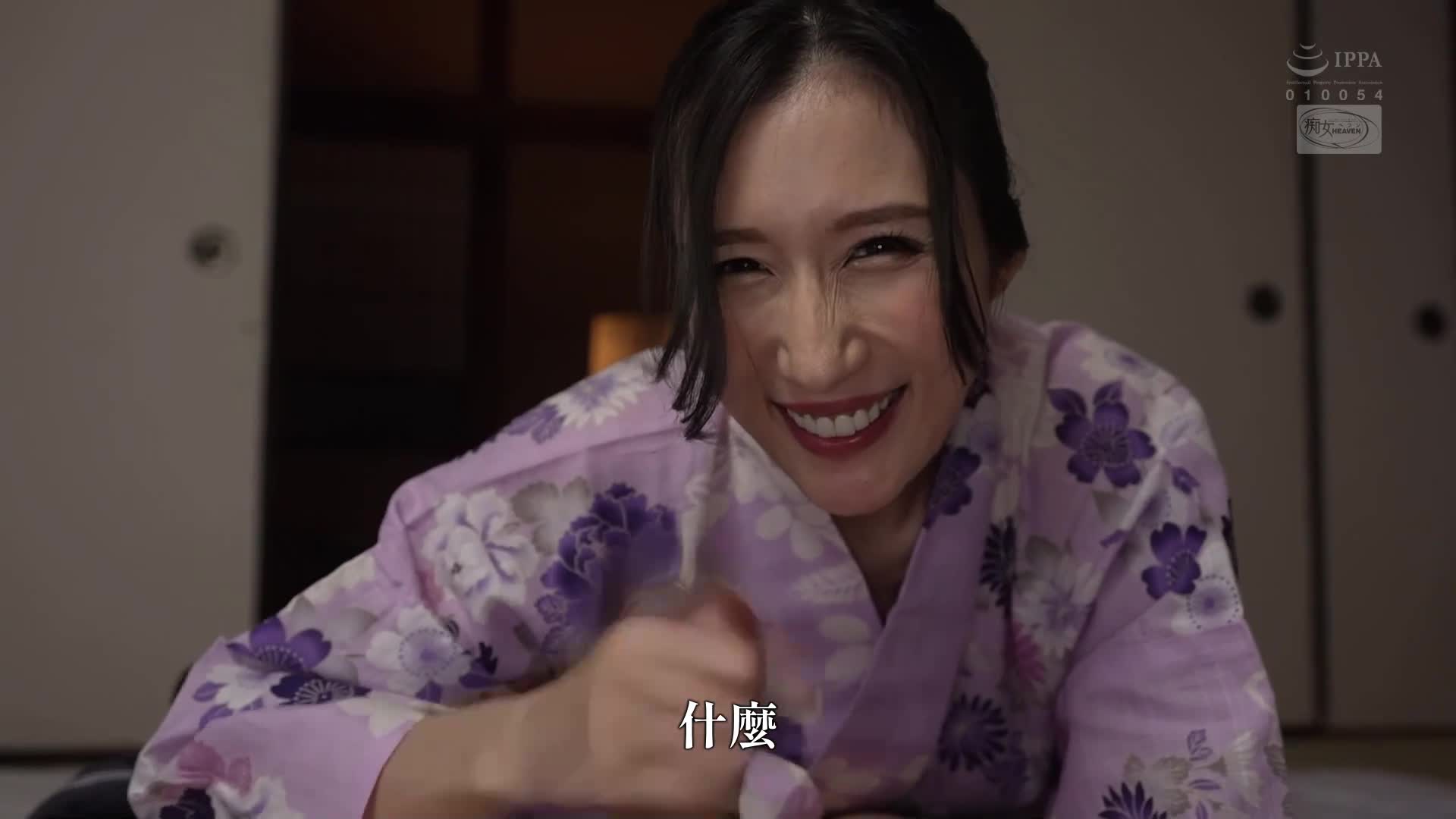 [AI解碼版]空閒而無聊的人妻 JULIA，在丈夫因工作調動而搬到偏遠鄉郊後，被居住在隔壁的我無奶罩無褲的勾引，讓我多次內射... JULIA - AV大平台 - 中文字幕，成人影片，AV，國產，線上看