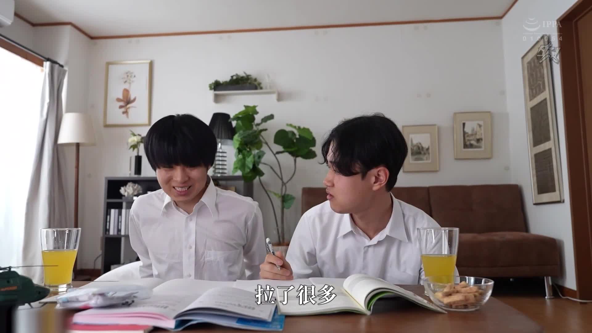 [AI解码版]每天对着妈妈散发爱意光芒，一个月后，迷失理智的妈妈一再与我们交缠不休 妃光莉 - AV大平台-中文字幕,成人影片,AV,国产,线上看