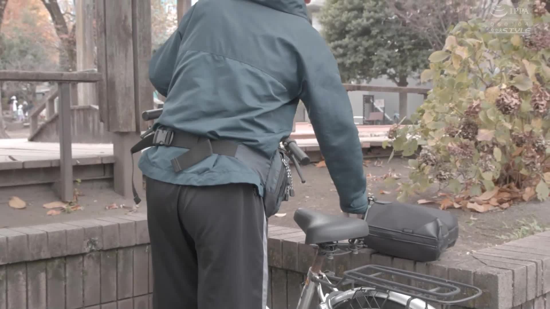 与你讨厌的那个人一起... 受到卑鄙上司的内射惩罚 妻子五十岚清华 - AV大平台-中文字幕,成人影片,AV,国产,线上看