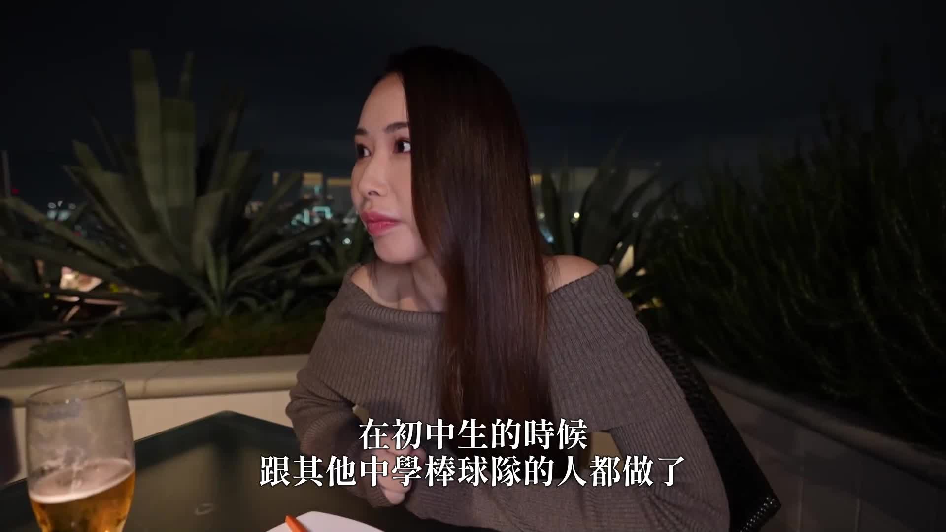 豪华TV 1812：展示诱人的臀部，痉挛潮吹。与夜景相称的阳具，爱爱姐姐享受最棒的性爱。 - AV大平台-中文字幕,成人影片,AV,国产,线上看