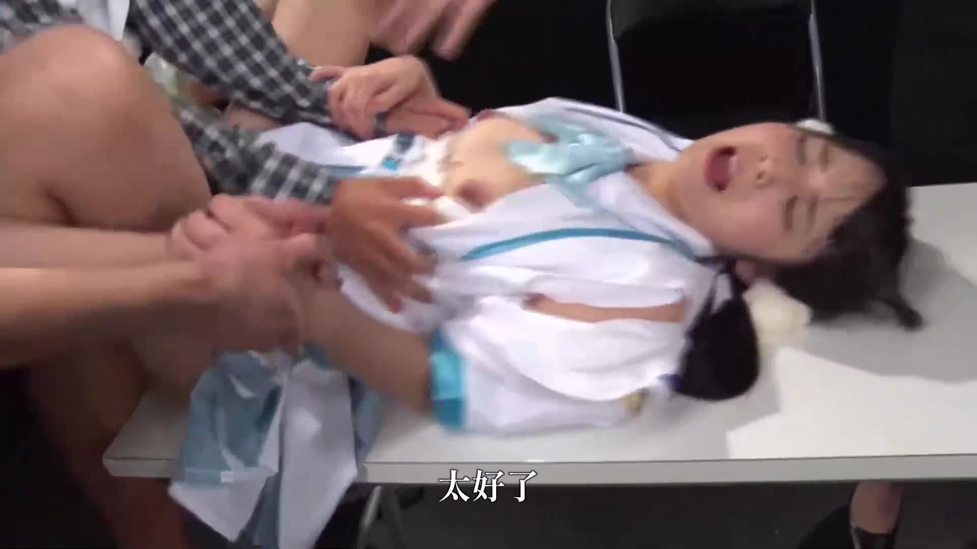 [AI解码版]强奸合法化的世界3 ～当众插入阳具！一念之间即强暴！明目强奸生孩子！ ！ ～ - AV大平台-中文字幕,成人影片,AV,国产,线上看