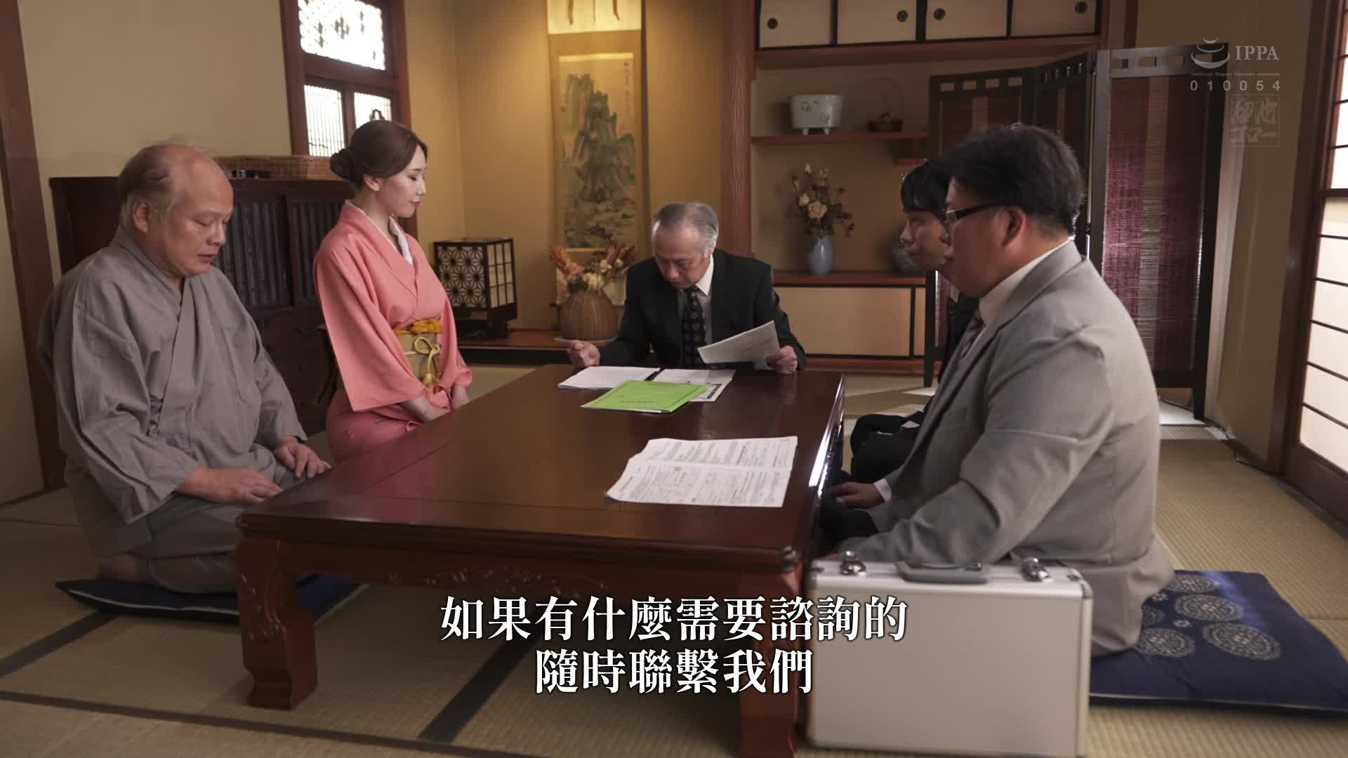 陷入地底师的陷阱…。被注入春药后用阴茎激烈高潮成为废人的人妻调查官 佐山爱 - AV大平台-中文字幕,成人影片,AV,国产,线上看