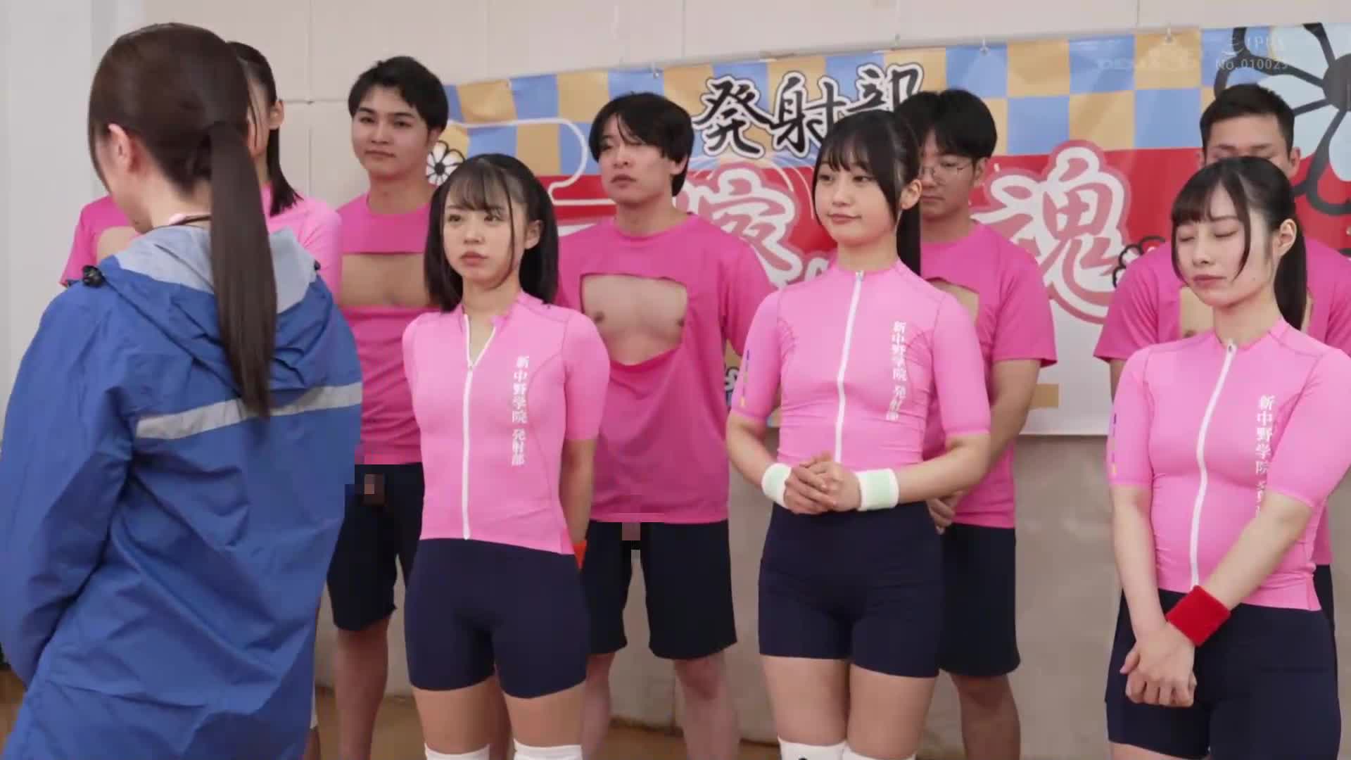 手交给年轻汗水的女子学生。 私立新中野学院「射精部」 - AV大平台-中文字幕,成人影片,AV,国产,线上看