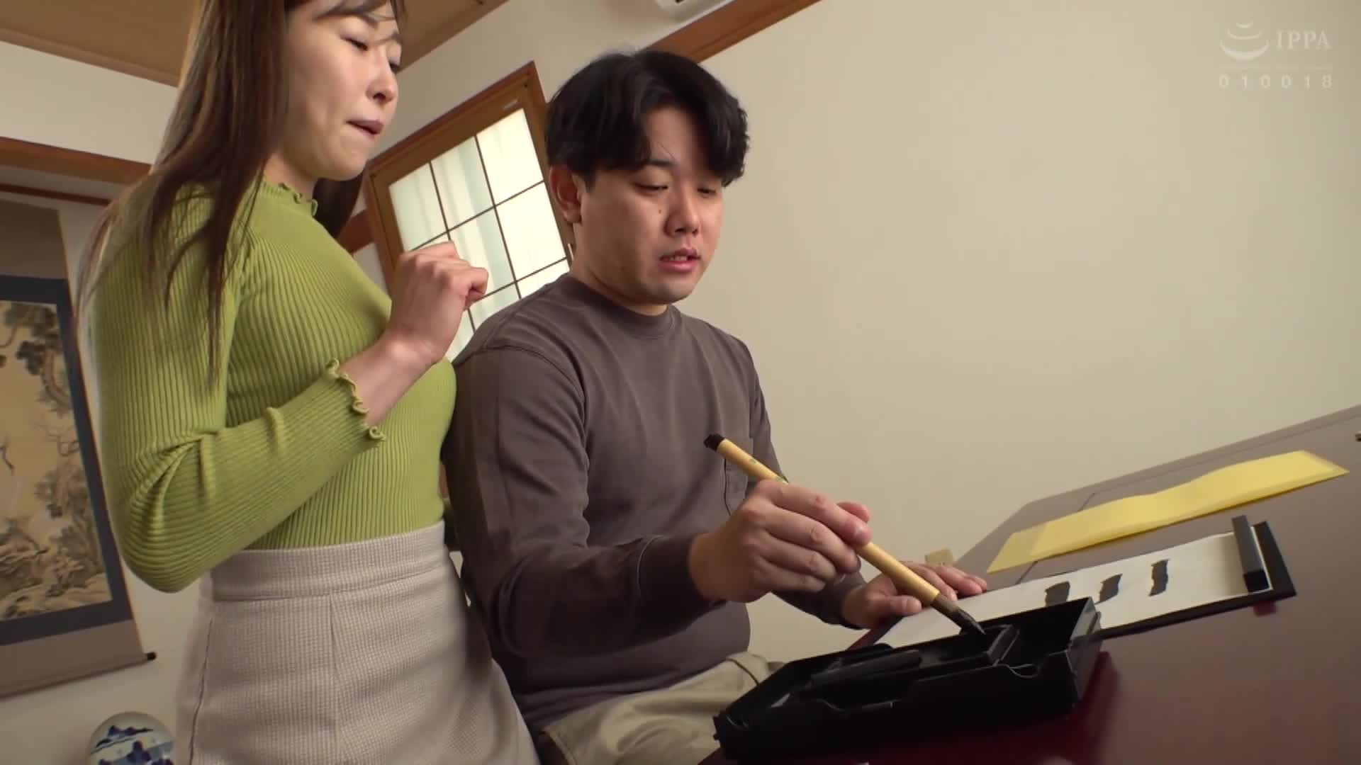 诱惑着邻居的男孩，并与他大肆发泄性欲的离婚女人 工藤百合 - AV大平台-中文字幕,成人影片,AV,国产,线上看