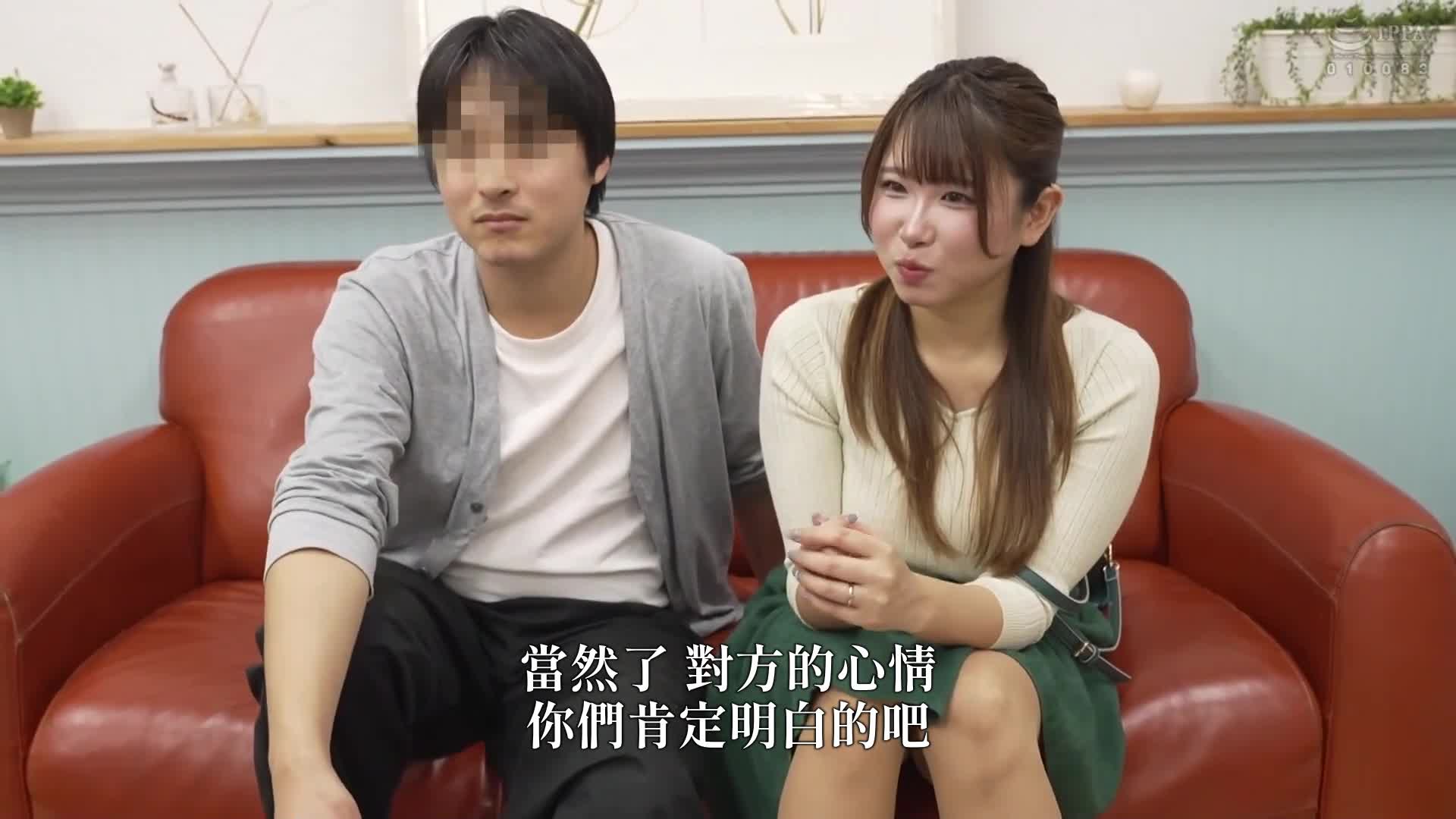 [VIP会员点播] 一般男女监控AV，脸是丈夫/身体是NTR！在丈夫毫不知情的情况下，一位人妻从墙洞中只露出脸，进行巨大阳具性爱，连续内射，以免被发现！ - AV大平台-中文字幕,成人影片,AV,国产,线上看