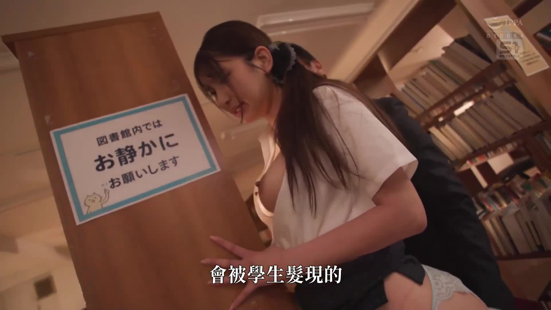无法忍受像女主播那样的女大学生，我疯狂地对她进行了淫荡的行为...结果她比男友更迷恋我的技巧。仓木华 - AV大平台-中文字幕,成人影片,AV,国产,线上看