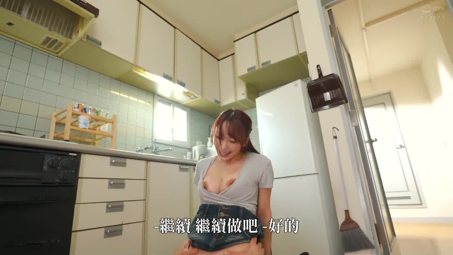 大叔幸运 弥生美月 - AV大平台-中文字幕,成人影片,AV,国产,线上看