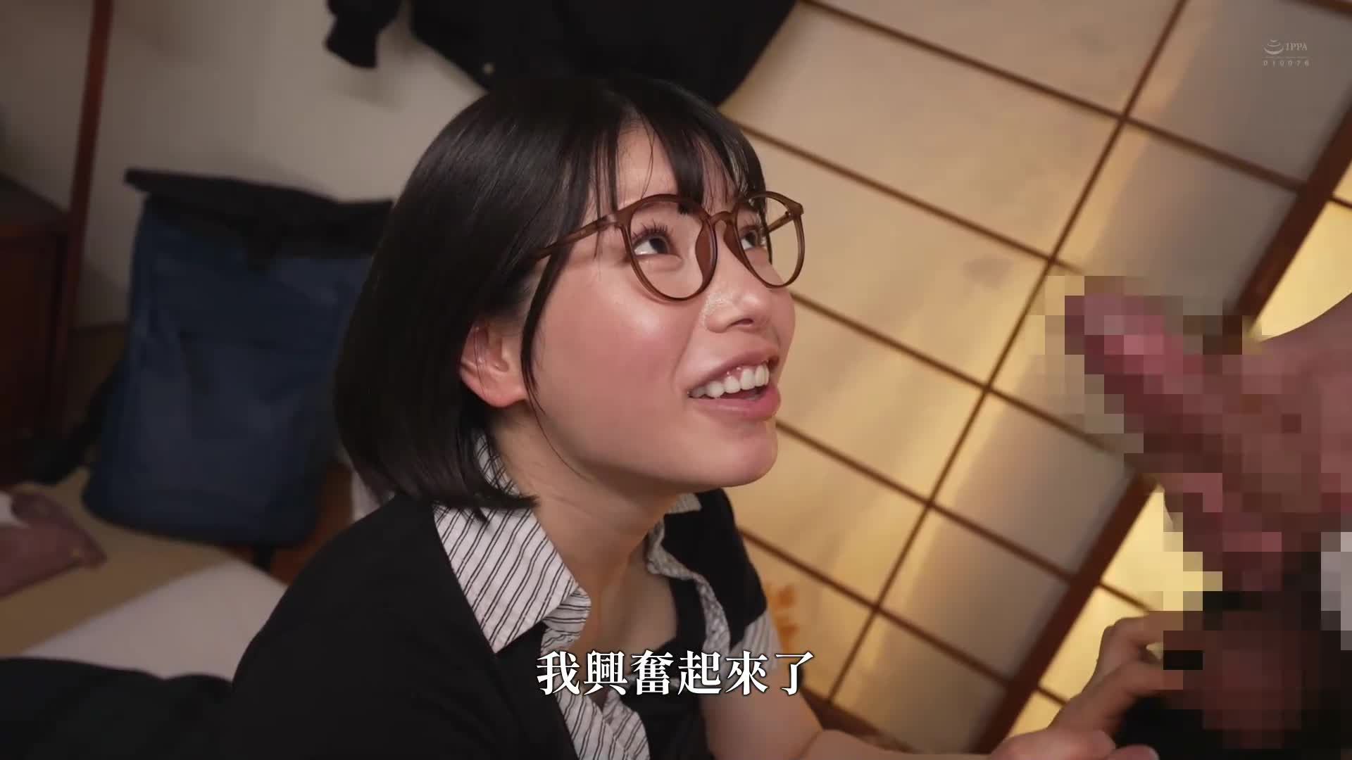 美丽的邻居太太，九井珠奈绪 - AV大平台-中文字幕,成人影片,AV,国产,线上看