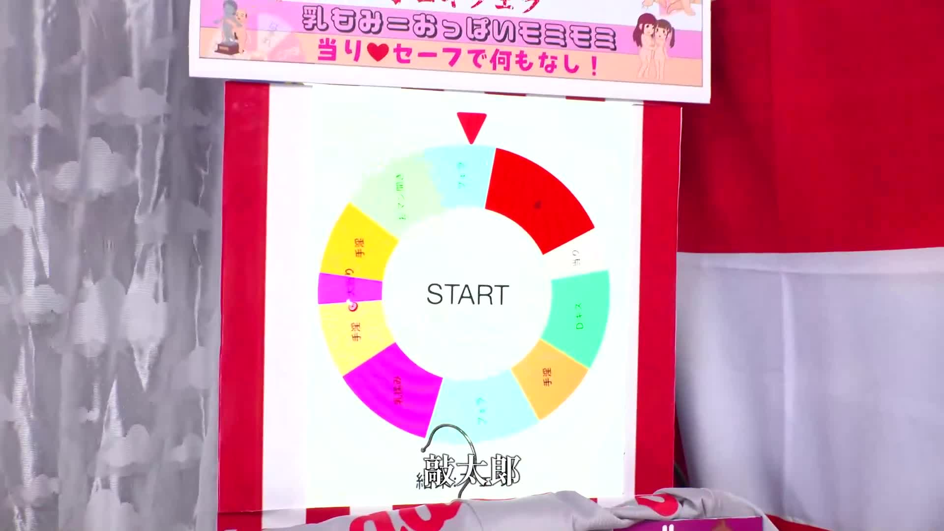 [VIP会员点播]崖边的借债女AD与JD缇克对决拳击，输了就马上AV出道或内射！花光开支展现强大阴道力量（ZMP）赢得素人女孩痛哭，这位胜利的女AD是否会在镜头前张开腿？拍摄后送出的魔术镜号～真实编～ - AV大平台-中文字幕,成人影片,AV,国产,线上看