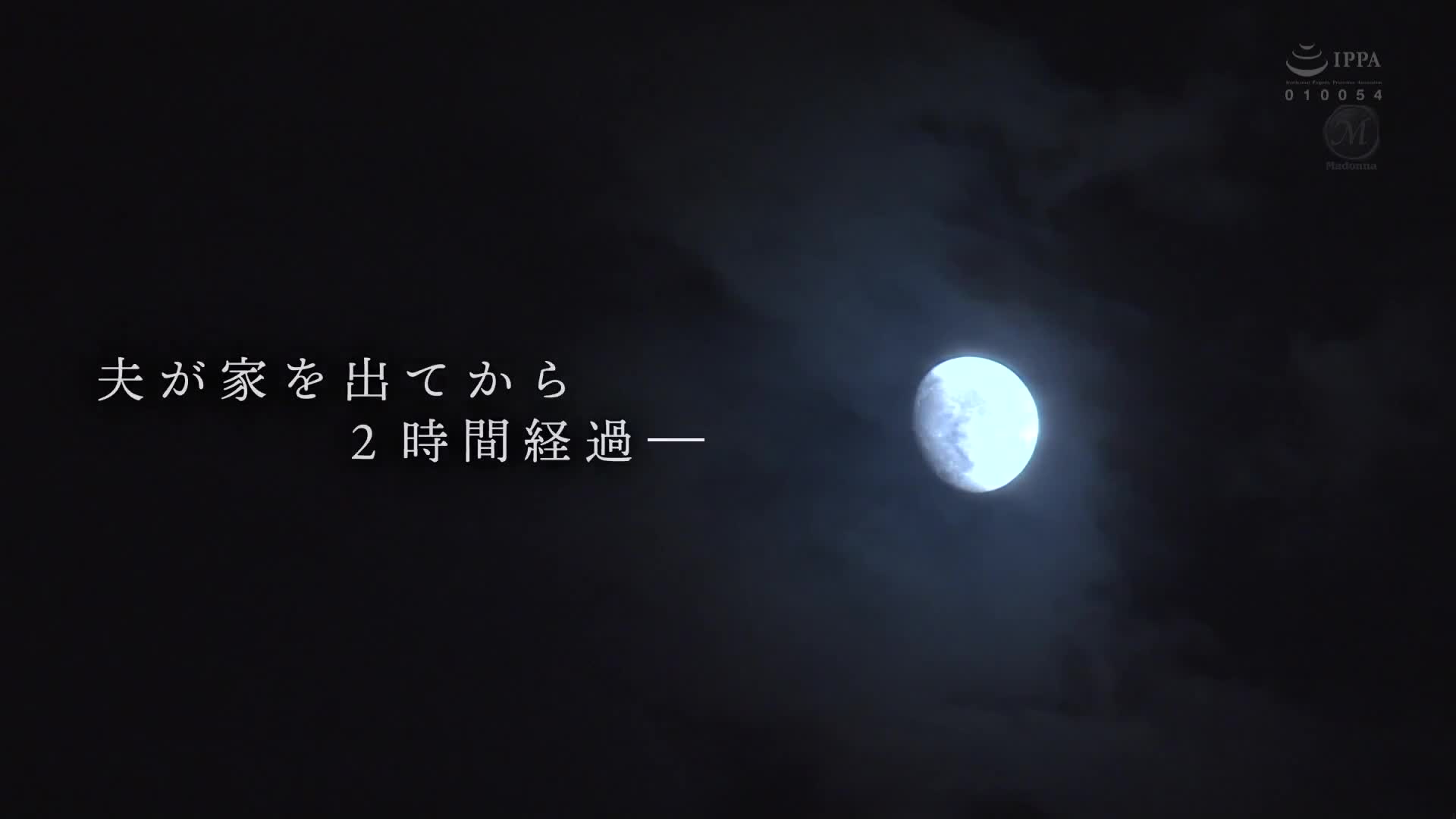 想要让妻子承认我的爱，让她和一位精力充沛的后辈独处三个小时...在不射精的追击中共射了16次，我的妻子被夺走了，这是关于我被NTR的故事。 二羽纱爱 - AV大平台-中文字幕,成人影片,AV,国产,线上看