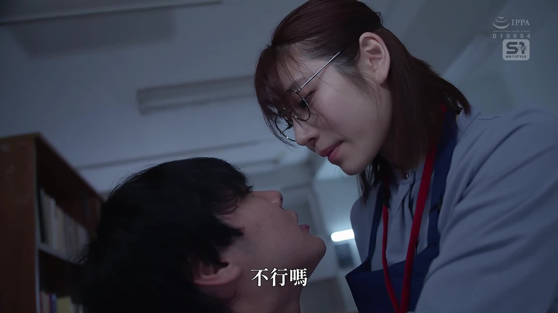 平常是安静的文科美女被调教成淫荡的河北彩伽 - AV大平台-中文字幕,成人影片,AV,国产,线上看