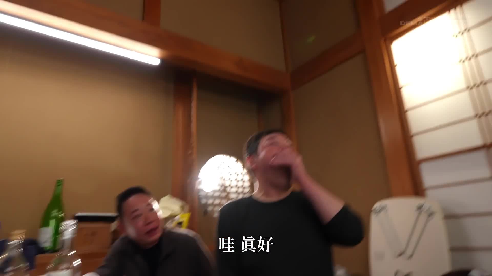 长身苗条美女被粘附的老头们不停持续高潮一整天，带着秘密暂时合法共同生活 18岁高潮开发 皆川兰 - AV大平台-中文字幕,成人影片,AV,国产,线上看