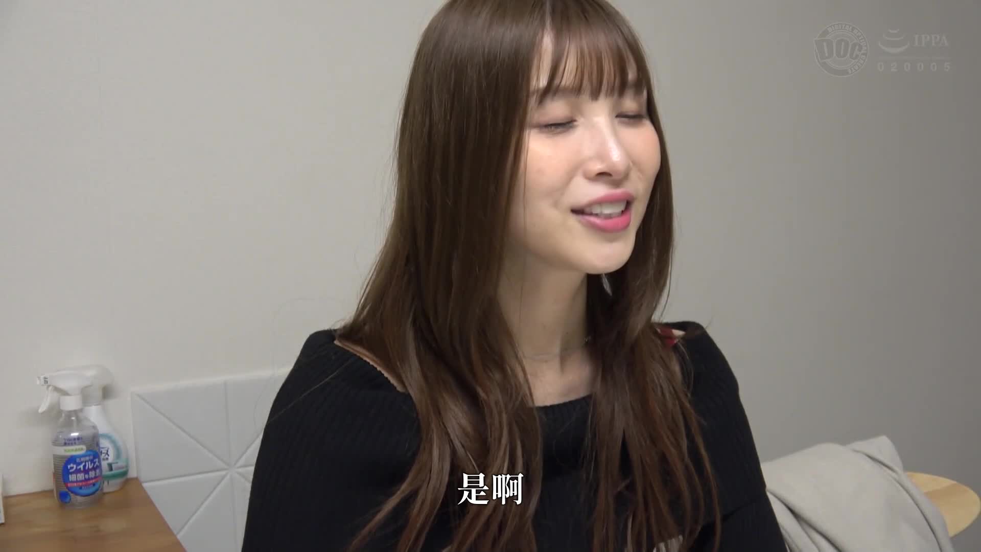 希望精子提供的人妻24小时孕育替代计划【兰】 - AV大平台-中文字幕,成人影片,AV,国产,线上看