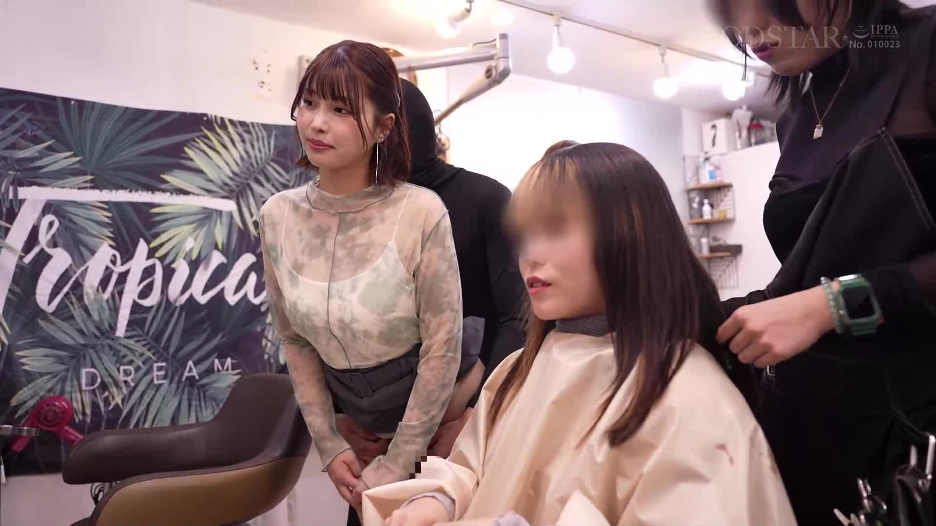 SODSTAR×SENZ-性爱融合在日常生活中- 永远的性交美容室 小仓由菜×唯井真寻 - AV大平台-中文字幕,成人影片,AV,国产,线上看