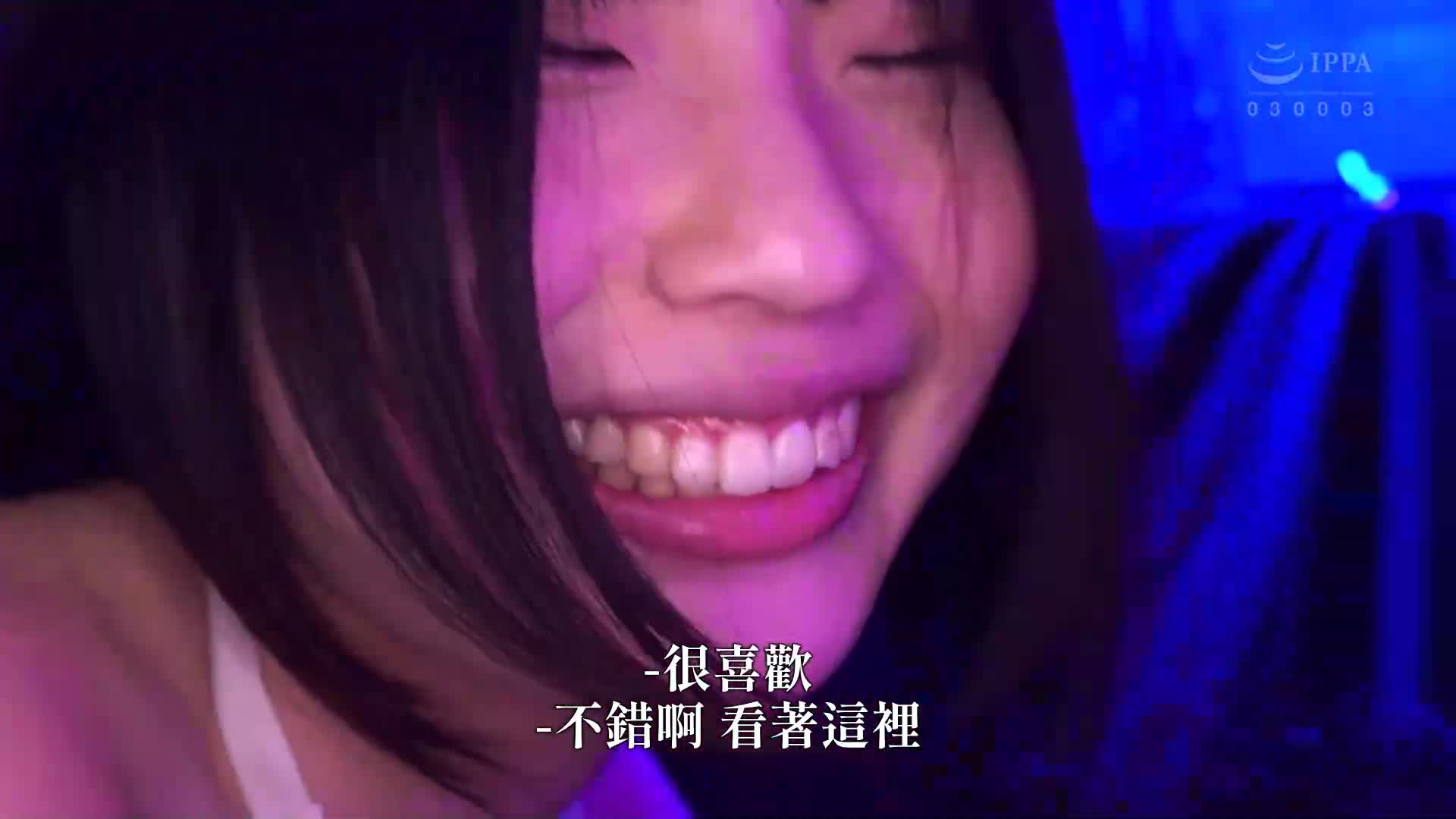 新制服相机 桃濑日葵 - AV大平台-中文字幕,成人影片,AV,国产,线上看