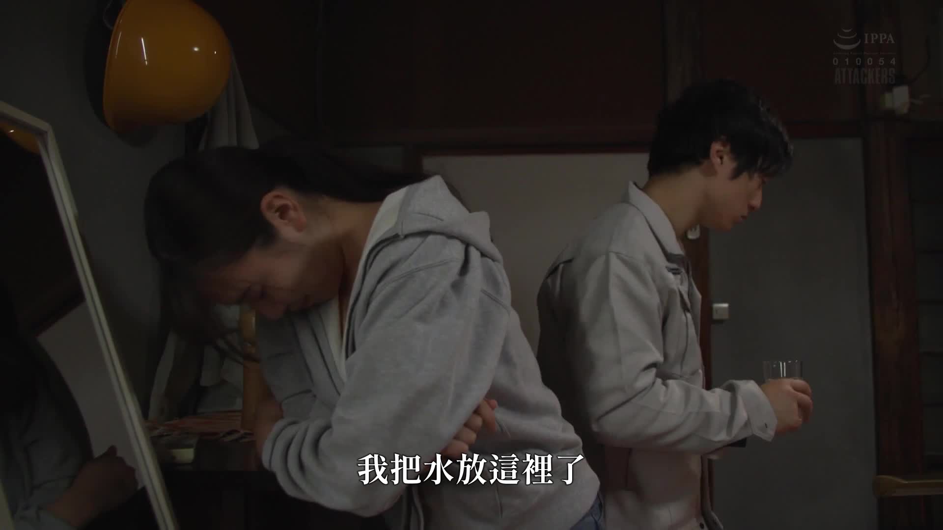 记录我和一个意志坚强、孩子气的女性朋友做爱，直到精子耗尽。七海那美 - AV大平台-中文字幕,成人影片,AV,国产,线上看