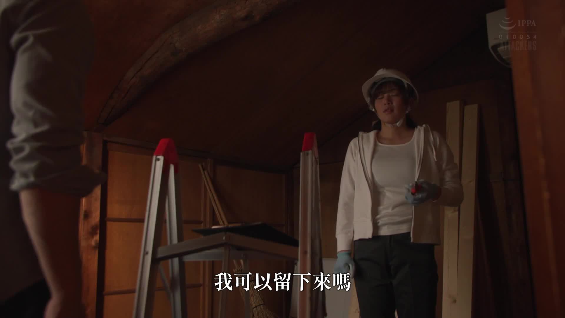 记录我和一个意志坚强、孩子气的女性朋友做爱，直到精子耗尽。七海那美 - AV大平台-中文字幕,成人影片,AV,国产,线上看