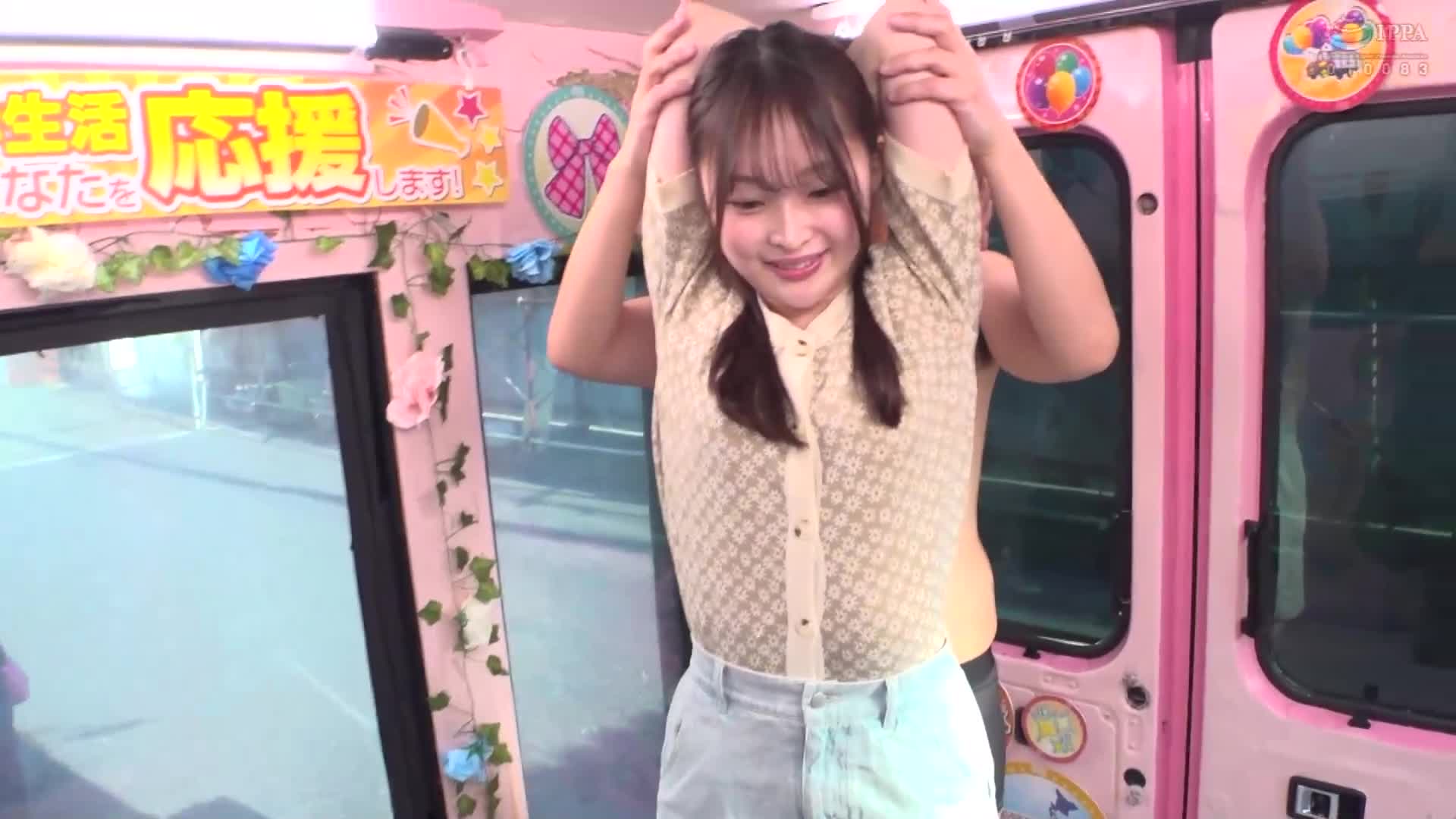 一般男女监控AV×魔术镜便合作企划 在男友面前在街上被NTR！女大学生第一次潮吹后立即插入大鸡巴！害羞的JD在公开高潮中喷出潮水，没有时间犹豫就被大鸡巴猛烈抽插连续高潮！在男友身边不停地漏出高潮！ ！ - AV大平台-中文字幕,成人影片,AV,国产,线上看