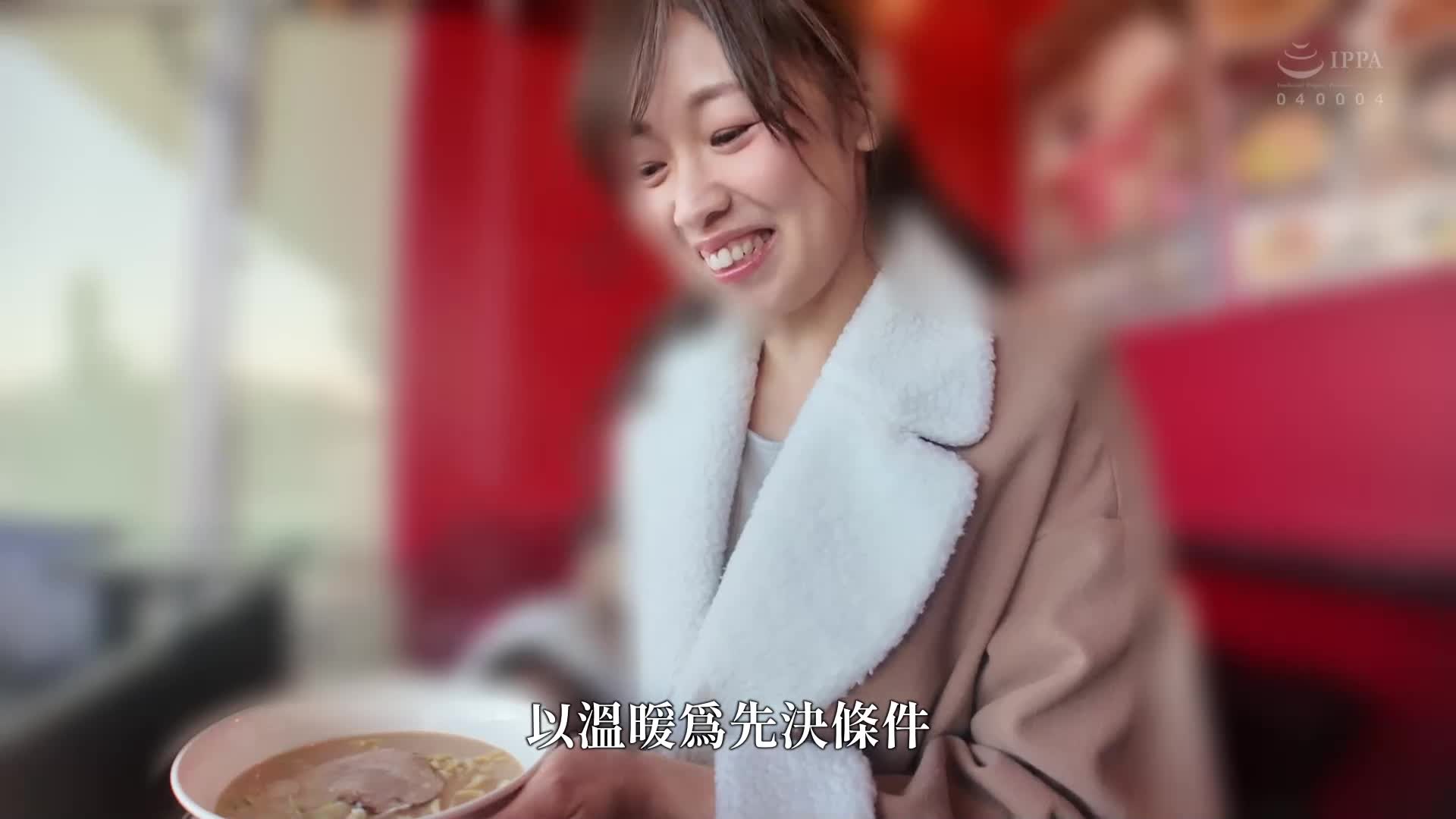 无束美熟女"跳跳装备"耻辱约会 白河花清 ～排卵日确定！怀孕势在必行！ ？内射野兽性爱！ ！ - AV大平台-中文字幕,成人影片,AV,国产,线上看