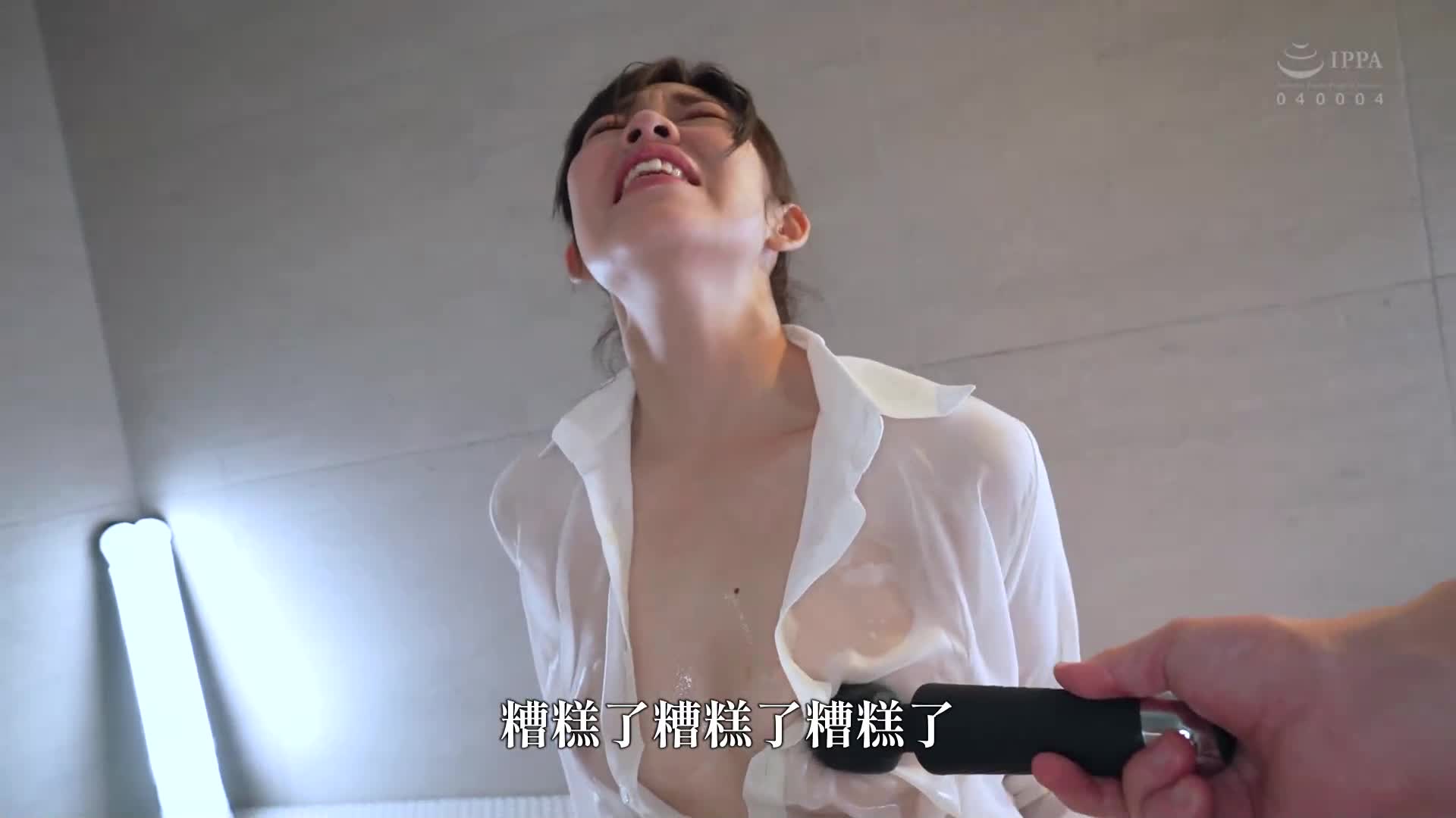 无束美熟女"跳跳装备"耻辱约会 白河花清 ～排卵日确定！怀孕势在必行！ ？内射野兽性爱！ ！ - AV大平台-中文字幕,成人影片,AV,国产,线上看