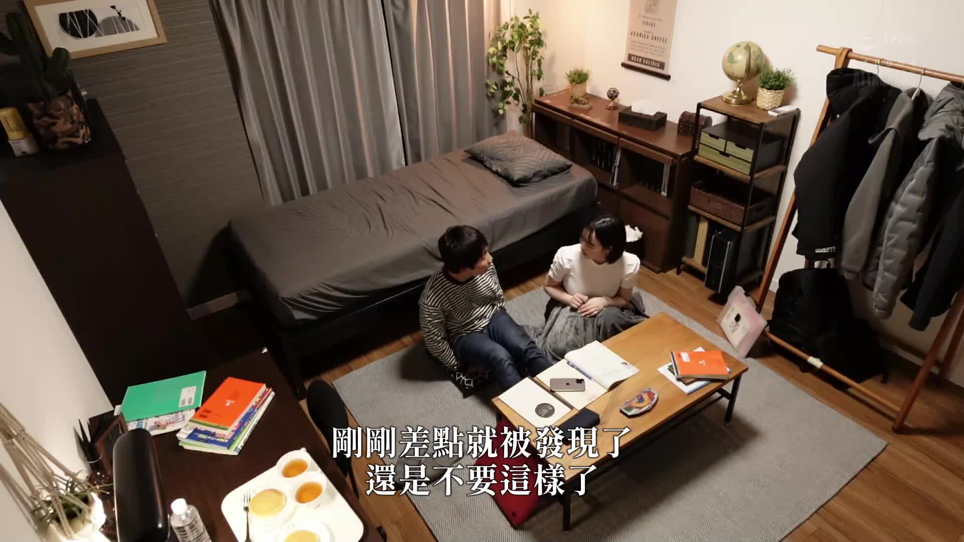 “先生对先生的身体不感兴趣吗？”被挑衅激怒的思春期学生暴走的活塞使家庭教师三宫椿怀孕 - AV大平台-中文字幕,成人影片,AV,国产,线上看