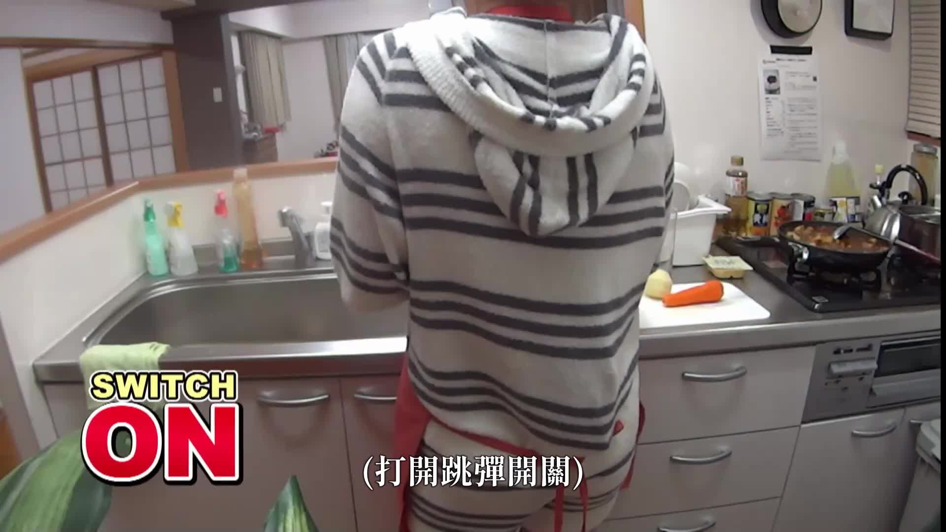 [VIP会员点播]没了！大爆发转子改妇人AV女优的真正丈夫在家中没约预访！当她偷偷用大爆炸转子享受时，太太的性欲被点燃，在门口偷偷地浓情吻接和偷情性爱＆潮！潮！ 3 千乃杏美 - AV大平台-中文字幕,成人影片,AV,国产,线上看