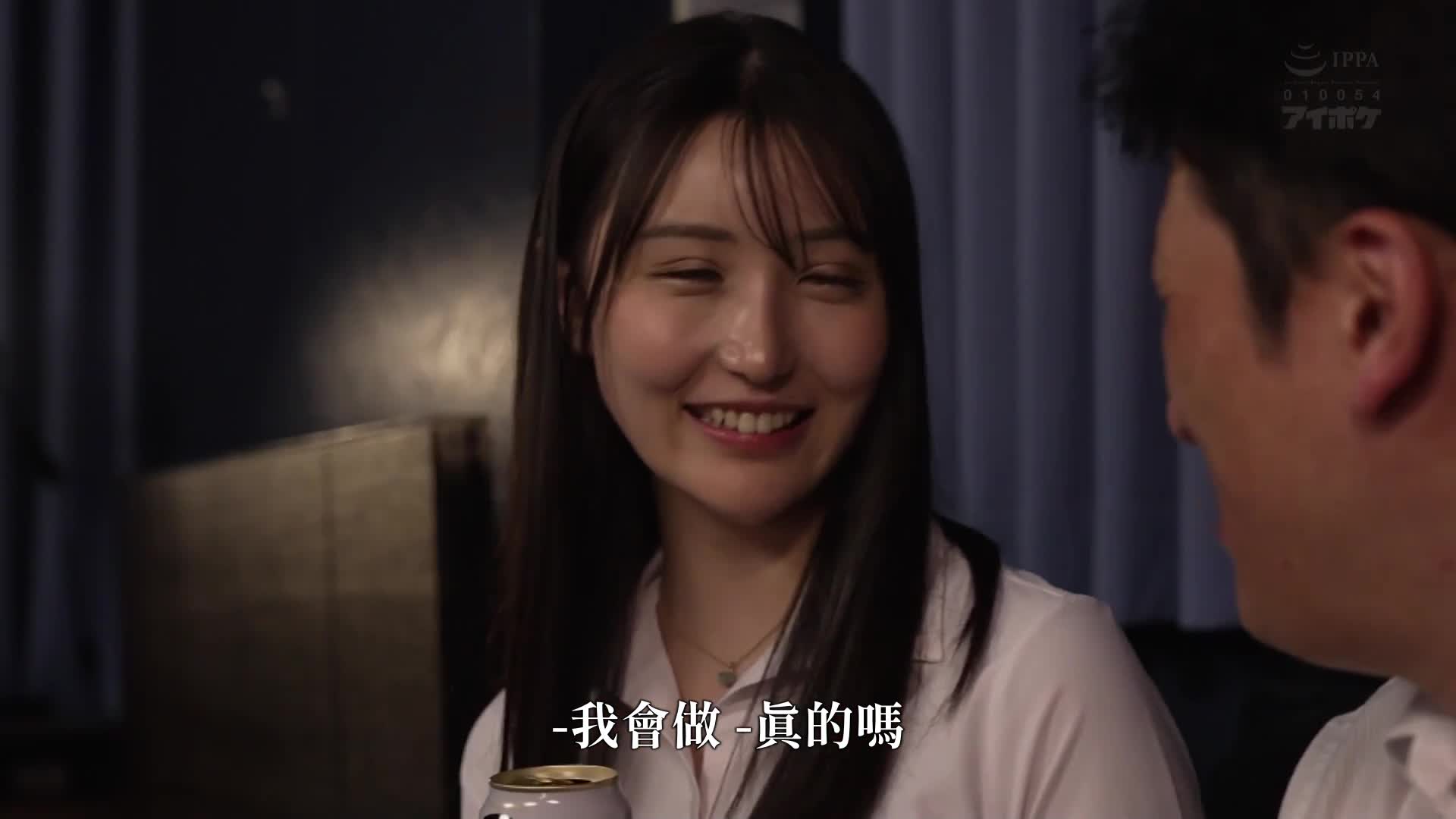 我希望比起妻子更早遇见她...不仅是身体上，连心灵也被这位美丽过头的专业情妇所吸引。藤咲舞 - AV大平台-中文字幕,成人影片,AV,国产,线上看